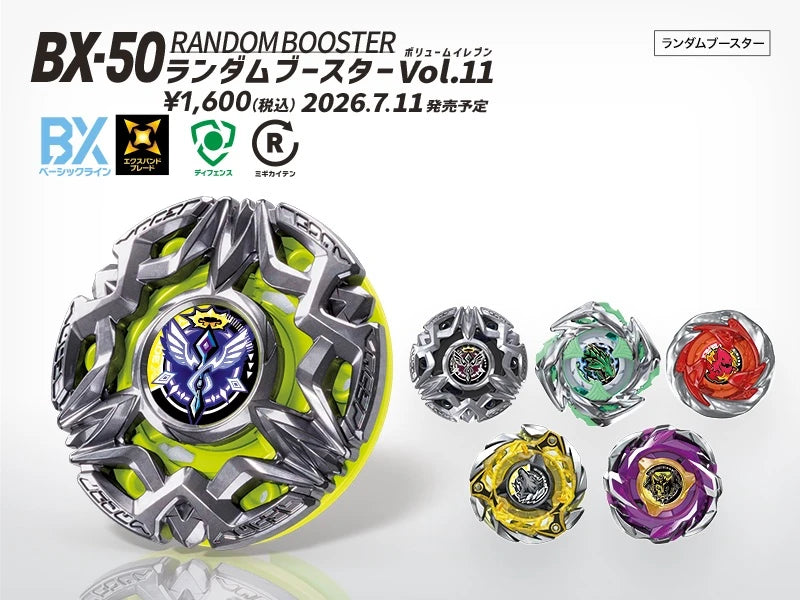 Beyblade X BX-50 Random Booster Vol. 11 - Takara Tomy (1pc Random)