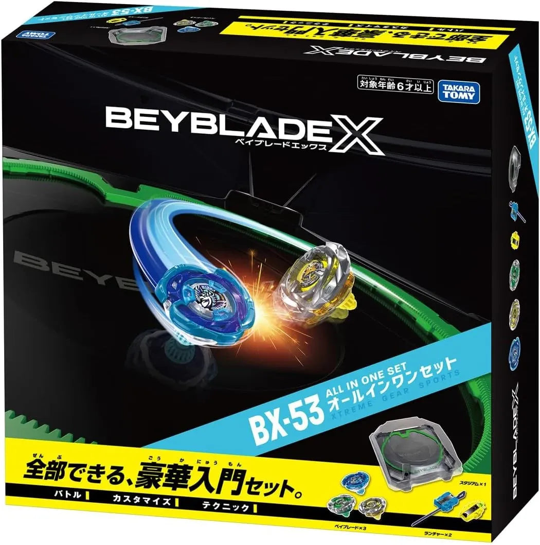 Takara Tomy Beyblade X All In One Stadium Set BX-53 feat. Aero Pegasus | Coming October