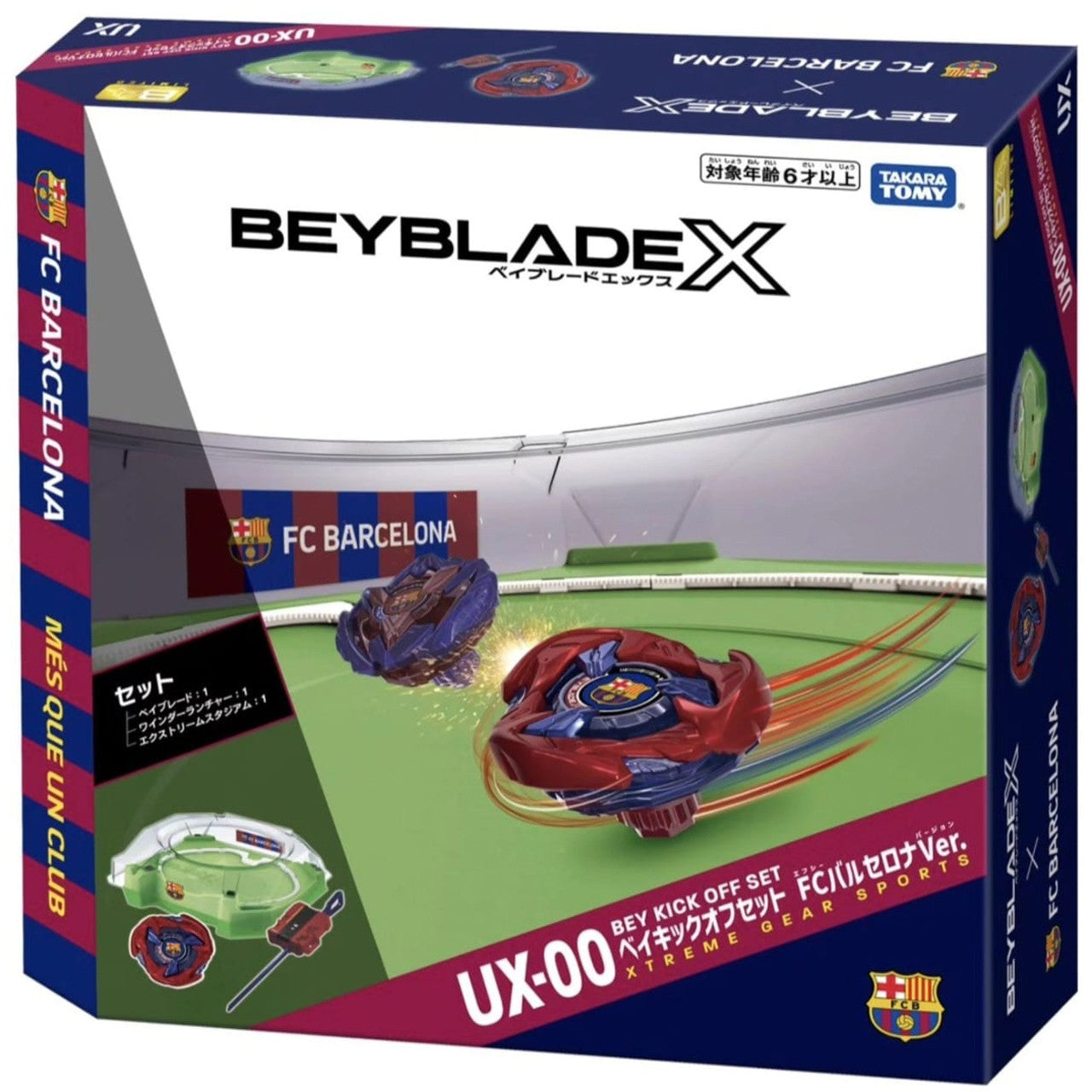 PRE-ORDER Beyblade X 'Bey Kick Off Set' Stadium Barcelona Ver. UX-00 (Late Jan)