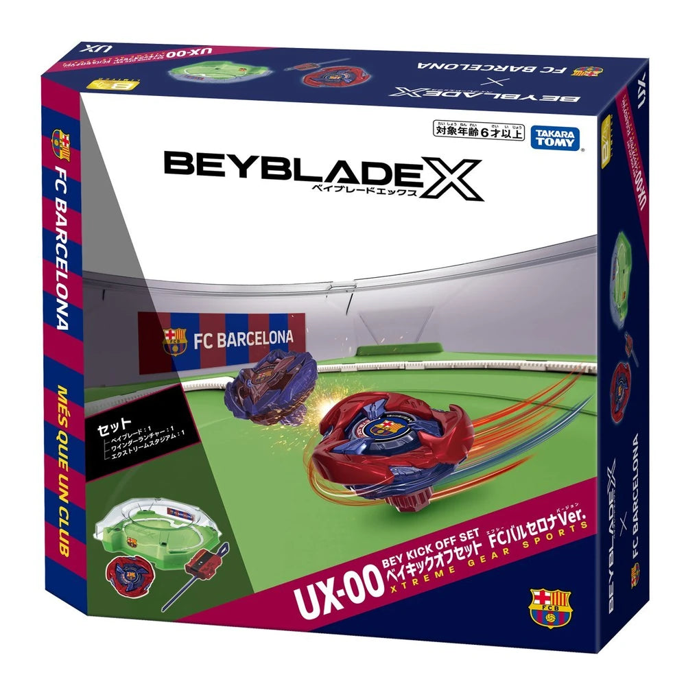 Beyblade X UX-00 — Bey Kick Off Set Stadium (FC Barcelona Edition)