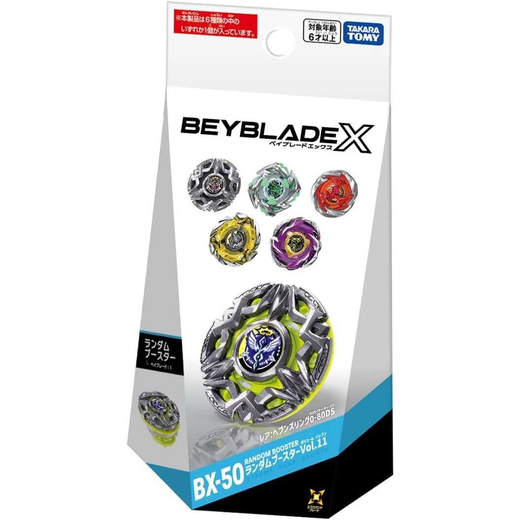 Beyblade X BX-50 Random Booster Vol. 11 - Takara Tomy (1pc Random)