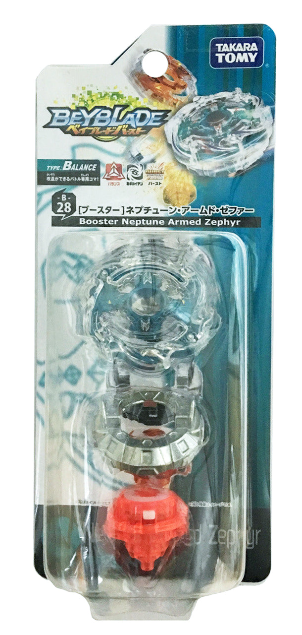 Takara Tomy Neptune Armed Zephyr Burst Beyblade B-28