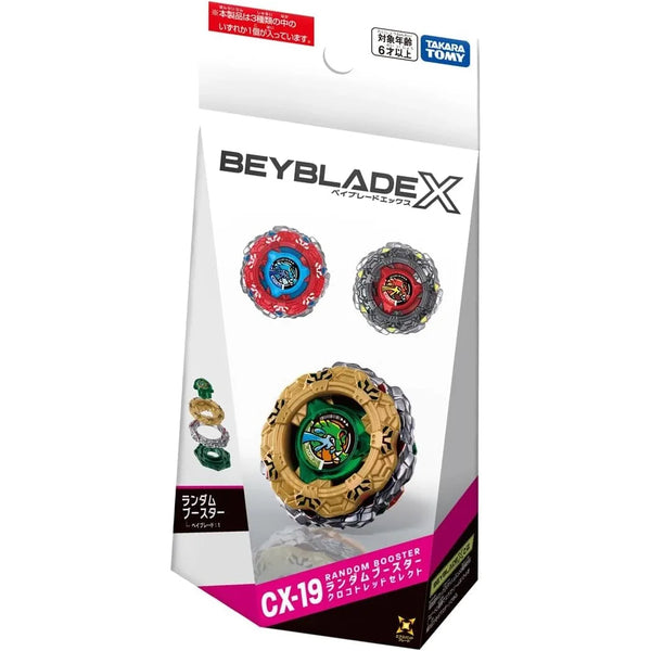 PRE-ORDER Early October] Takara Tomy Beyblade X CX-19 Random Booster