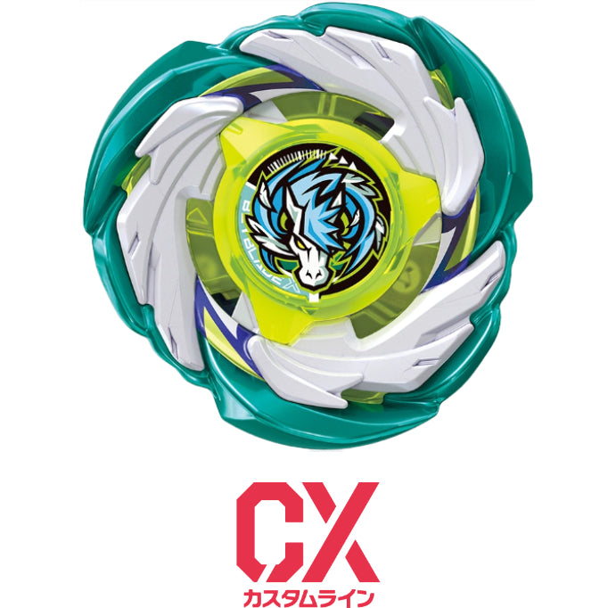 Beyblade X (2024 - Now) – Page 2