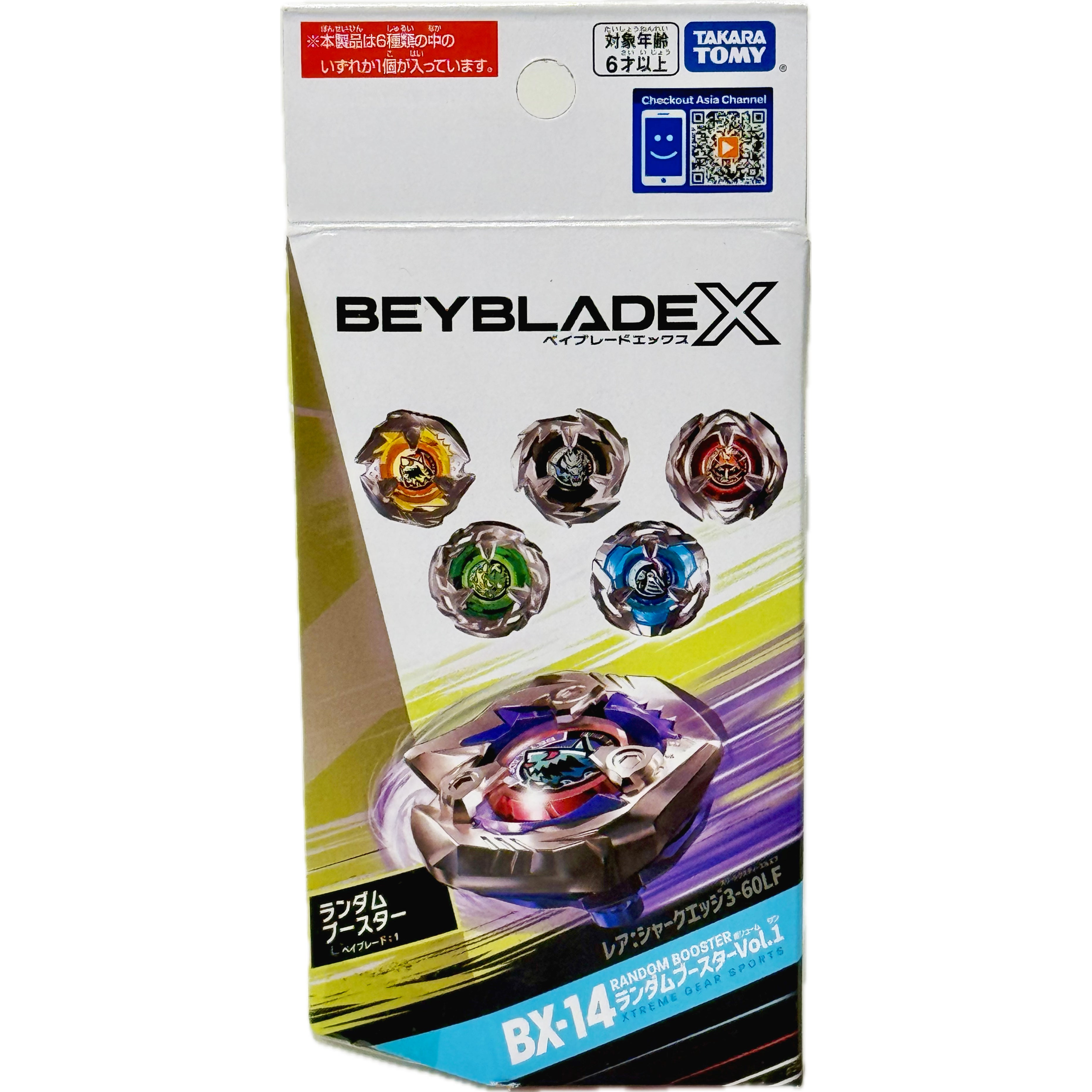 Beyblade X Random Booster Vol. 1 BX14 by Takara Tomy