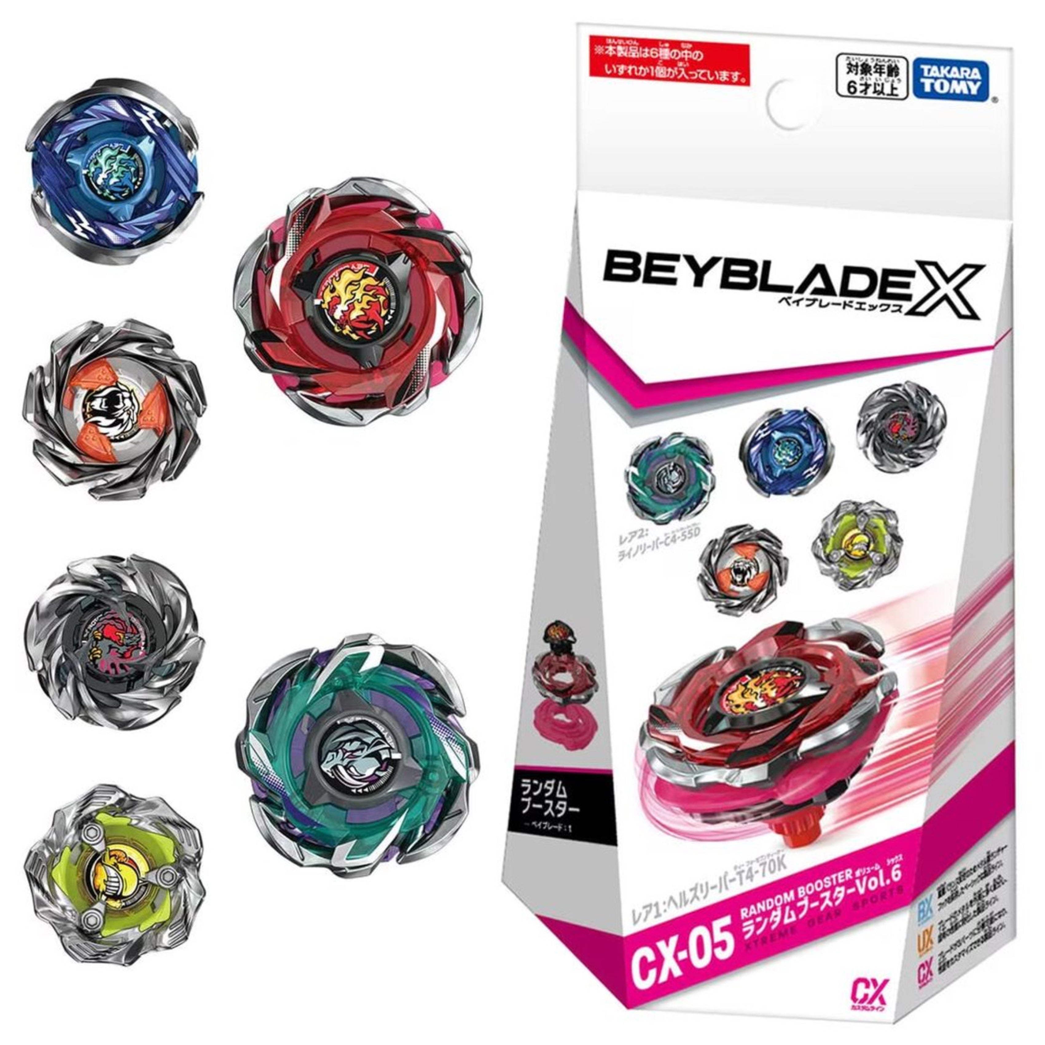 BeybladeX CX-05 ランダムーブースター6 コンプリートセット Takara Tomy Beyblade X Random Booster Vol. 6 CX-05 FULL SET (6pcs)