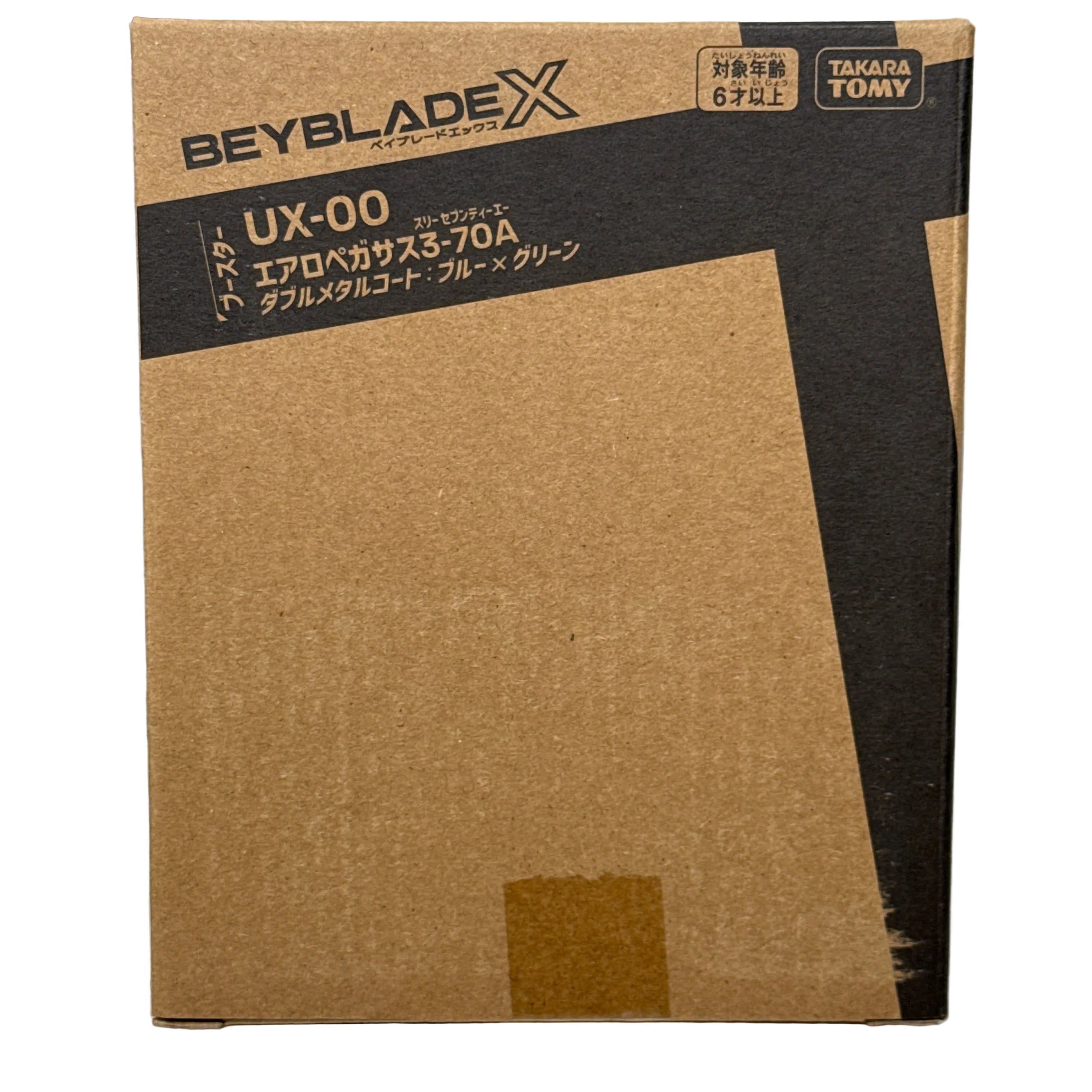 Beyblade X Aero Pegasus 3-70A UX-00 Takara Tomy