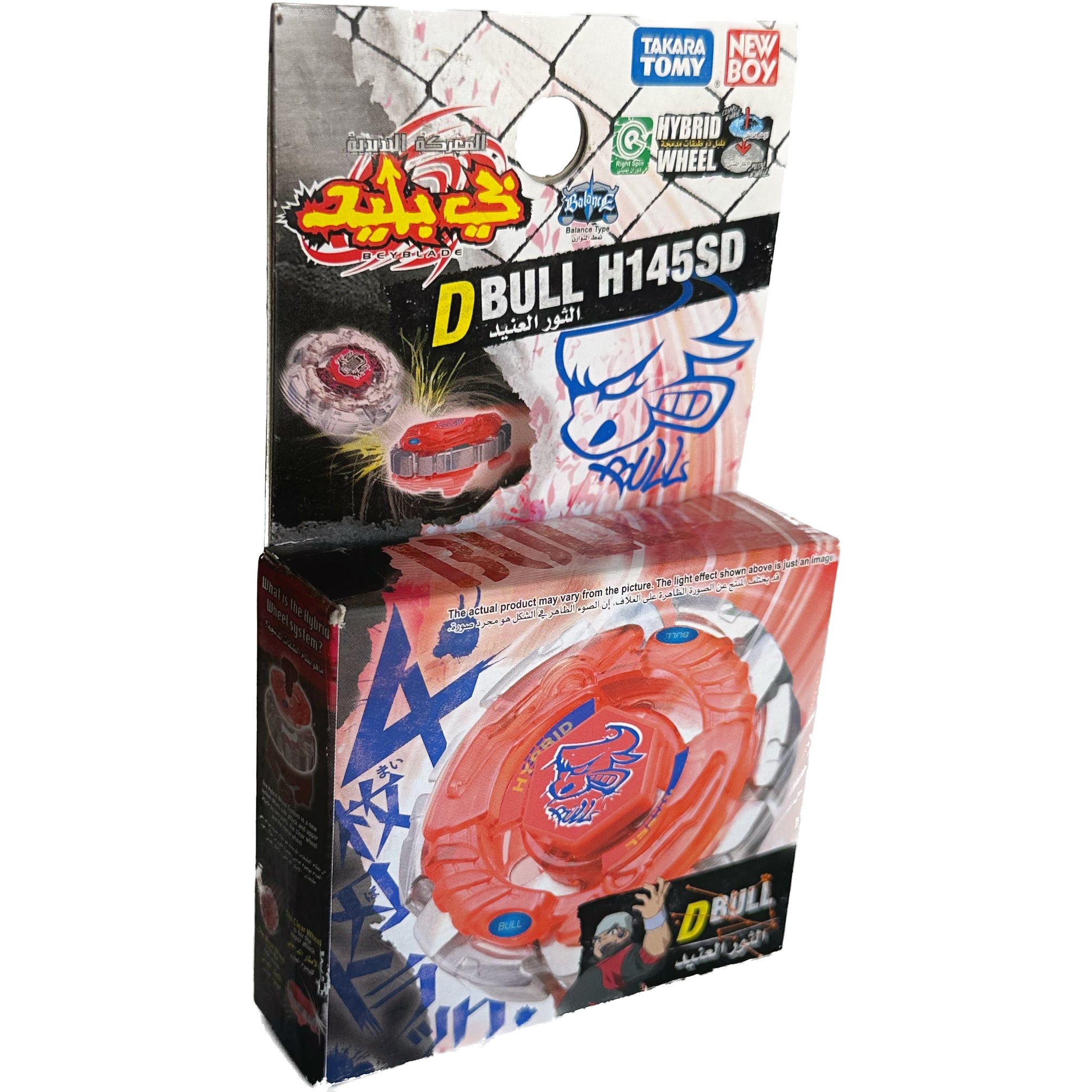 Takara Tomy Dark Bull H145SD Metal Fusion Beyblade BB-40 Newboy Ver.