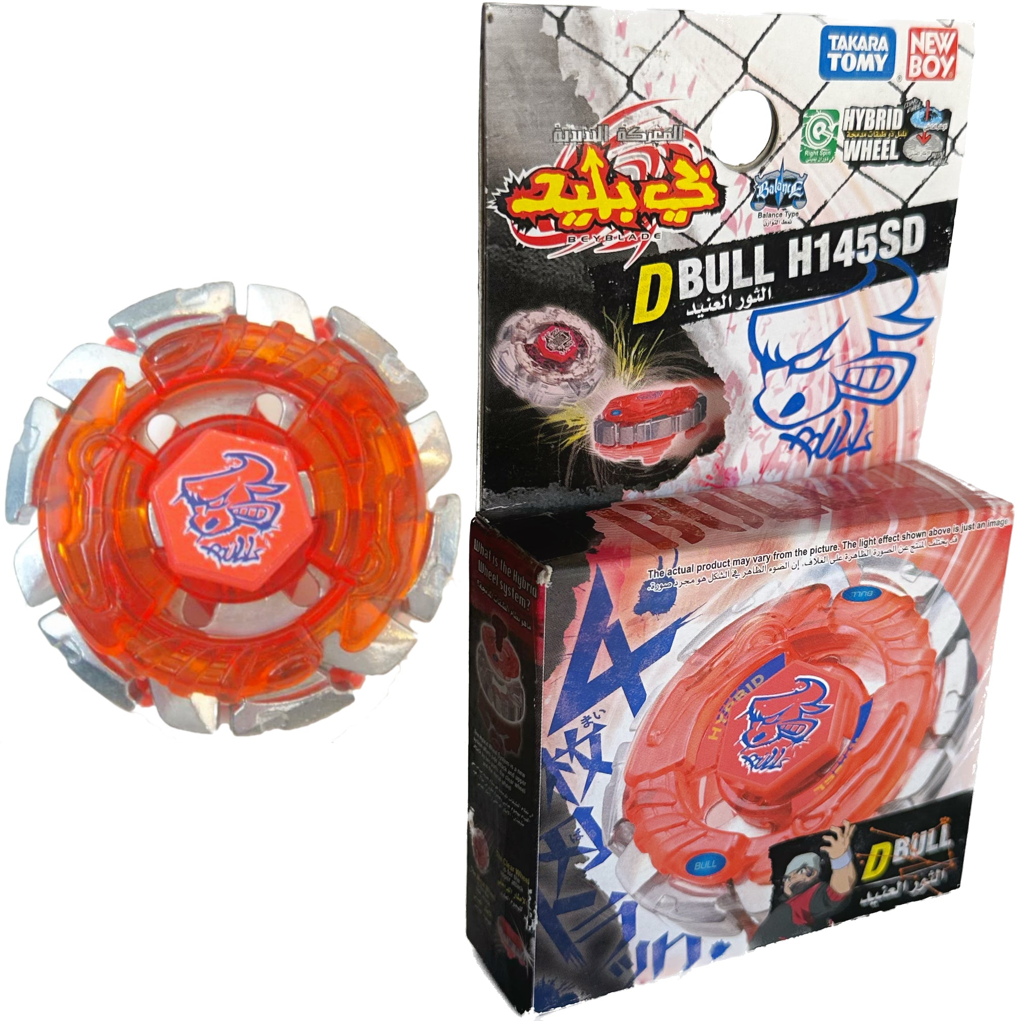 Takara Tomy Dark Bull H145SD Metal Fusion Beyblade BB-40 Newboy Ver.