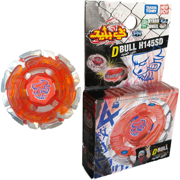 Beyblades discount dark bull