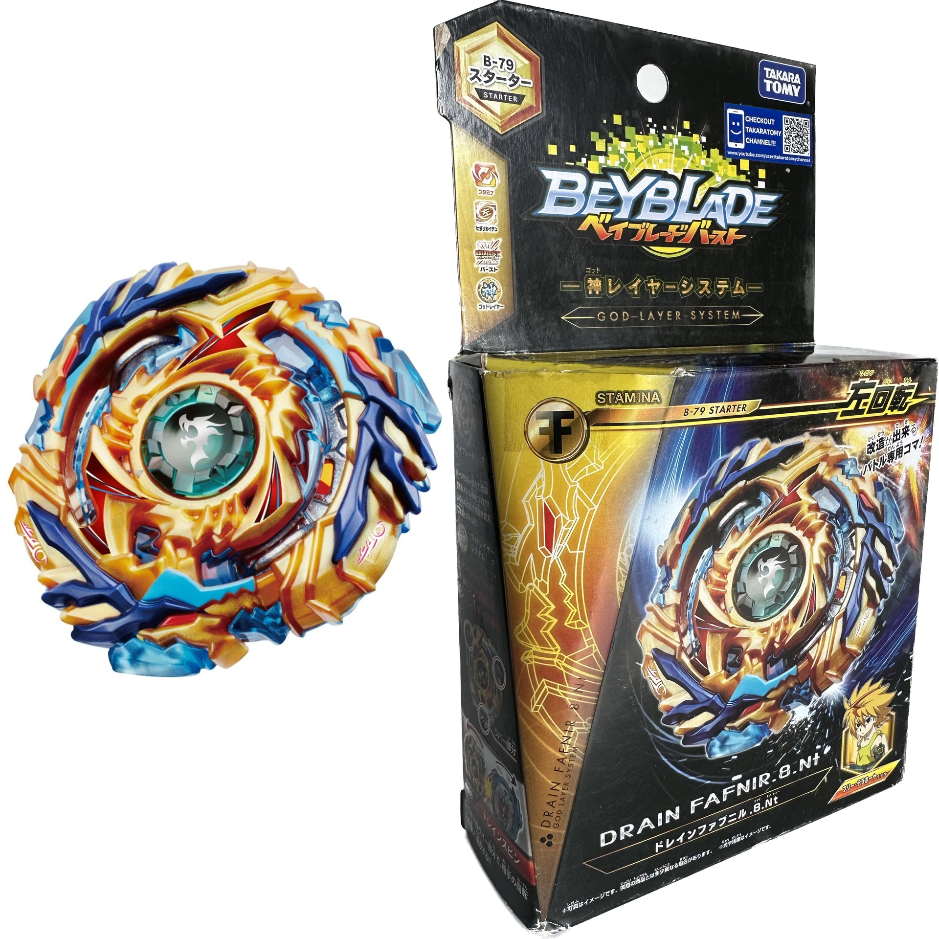 Takara Tomy Drain Fafnir Burst Beyblade w/ Launcher B-79