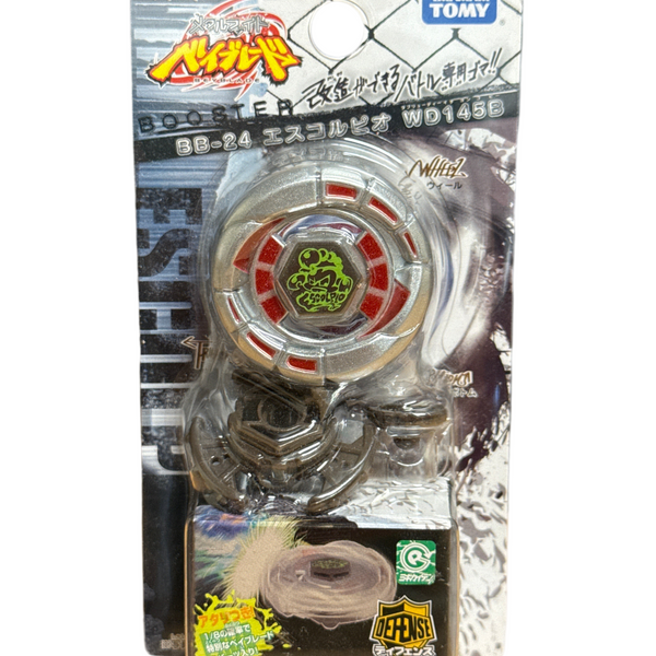 F5390048-94A7-40FD-8BC4-