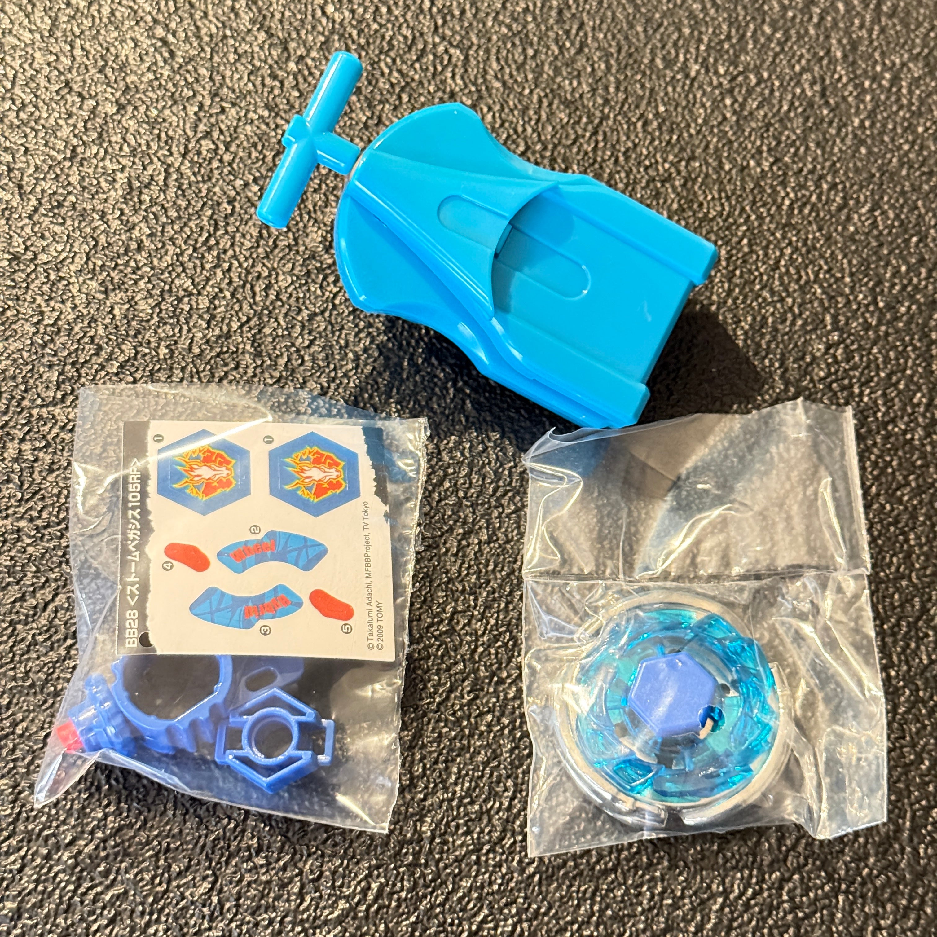 Storm Pegasus 105RF BB-28 — Attack Type Beyblade