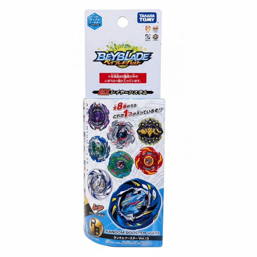 Takara Tomy Beyblade Burst B-130 Random Booster Vol.13