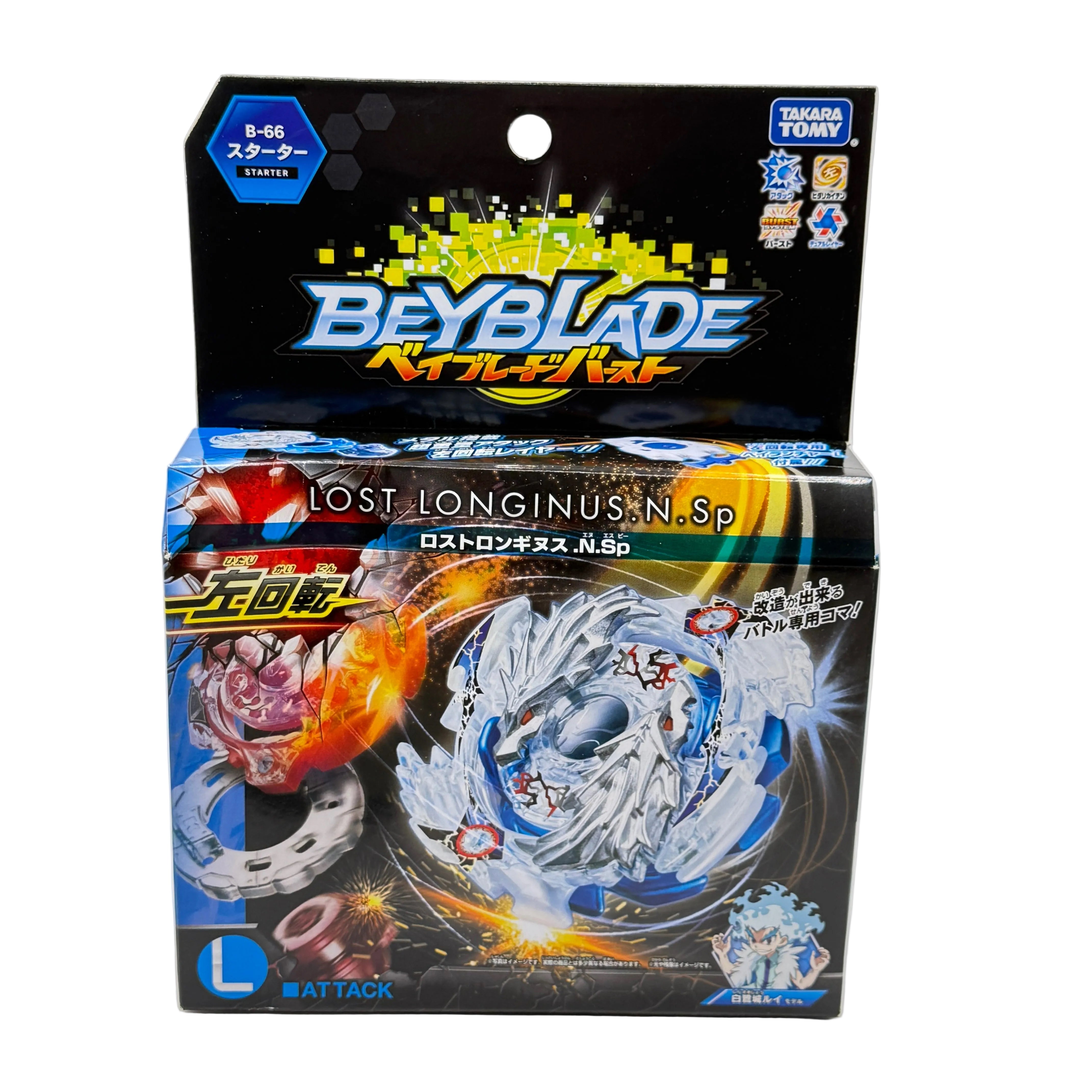 TAKARA TOMY Lost Longinus / Luinor .N.Sp Burst Beyblade w/ Launcher B-66