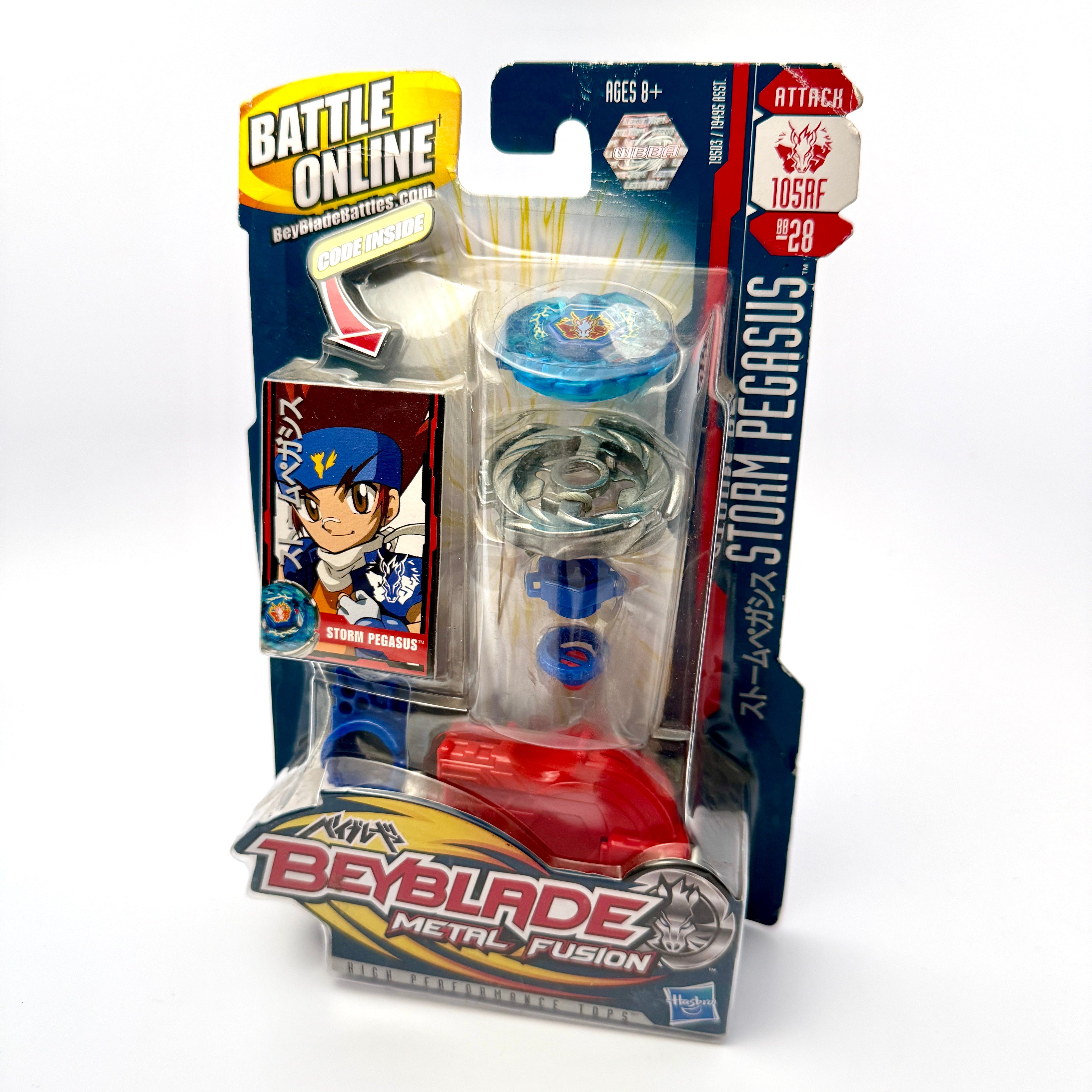 Beyblade Metal Fusion Storm Pegasus 105RF BB-28