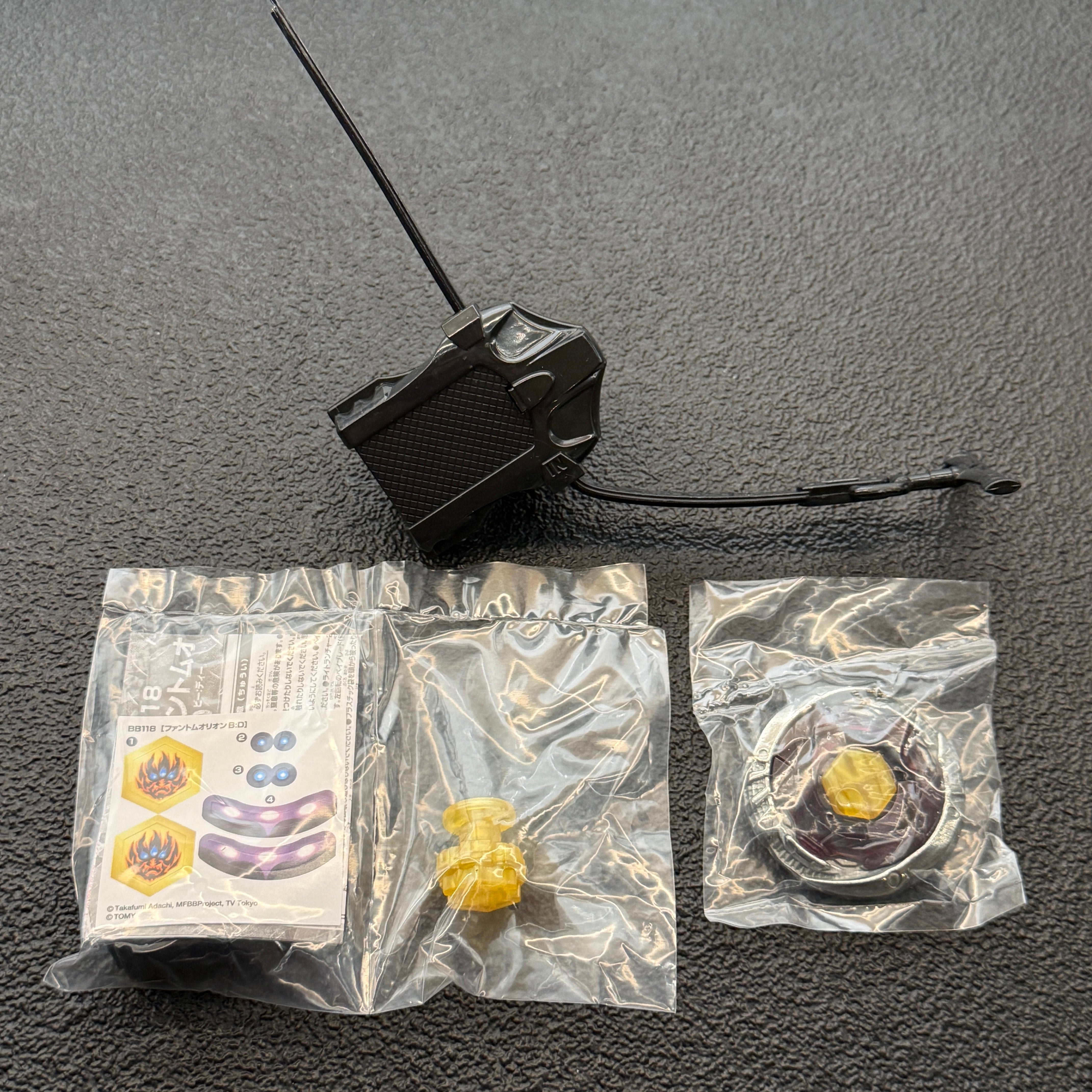 Phantom Orion B:D BB-118 — Stamina Type Beyblade