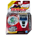 Guardian Leviathan 160SB Shogun Steel Zero-G Beyblade SS-10 Defense