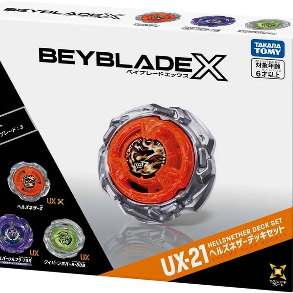 HellsNether Z UX-21 Deck Set — Takara Tomy Beyblade X | BeyWarehouse HellsNether Z UX-21 Deck Set — Takara Tomy Beyblade X | BeyWarehouse