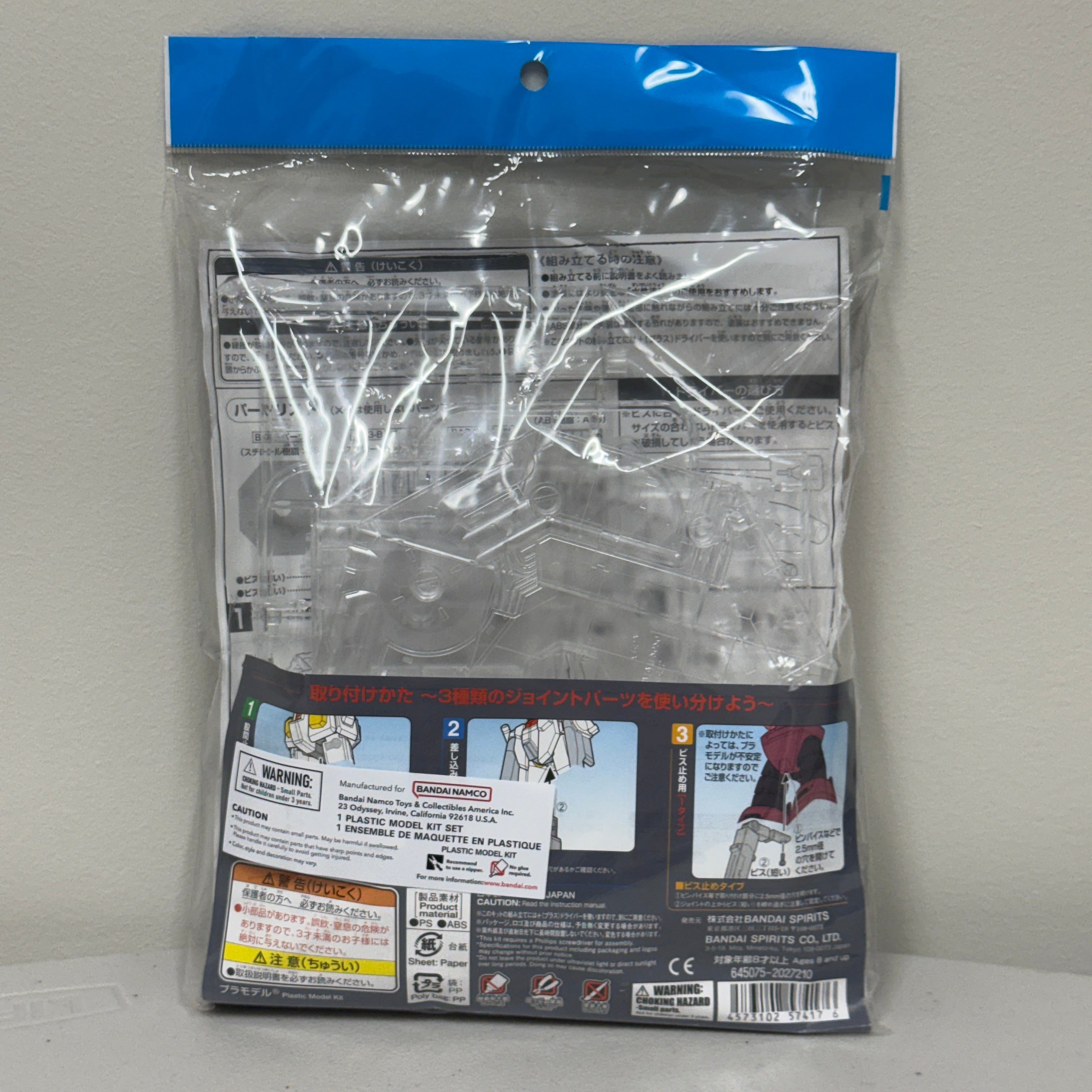 Bandai Hobby Gunpla Action Base 1 Clear 1/144 & 1/100 Scale Gundam Model Display Stand