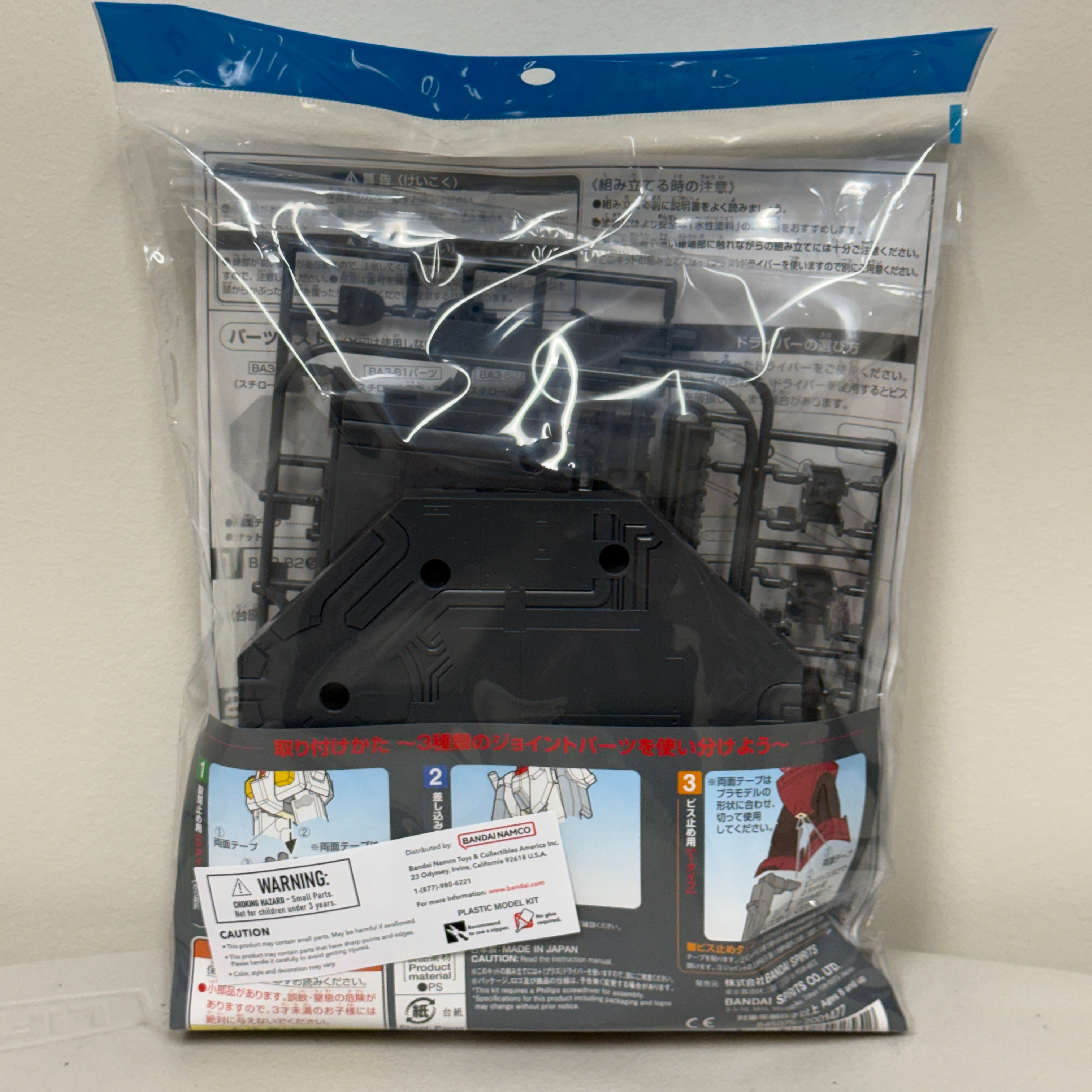 Bandai Action Base 1 Gray 1/144 & 1/100 Scale Gundam Model Kit Display Stand