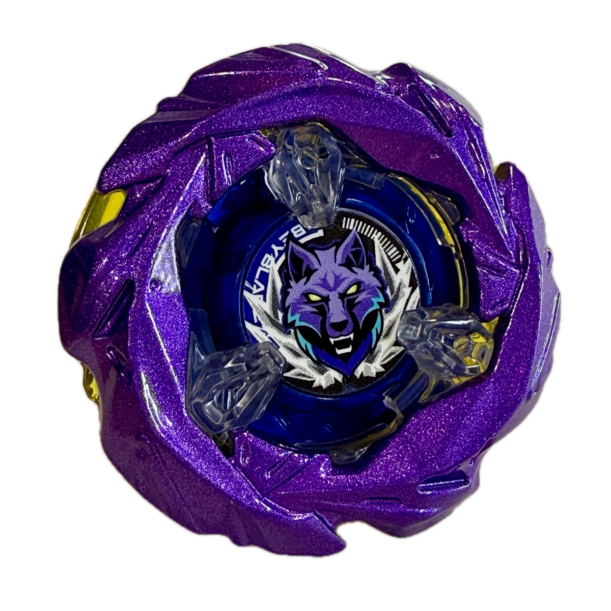 Pre-owned Takara Tomy Beyblade X UX-21 Silver Wolf Metal Coat Violet main view