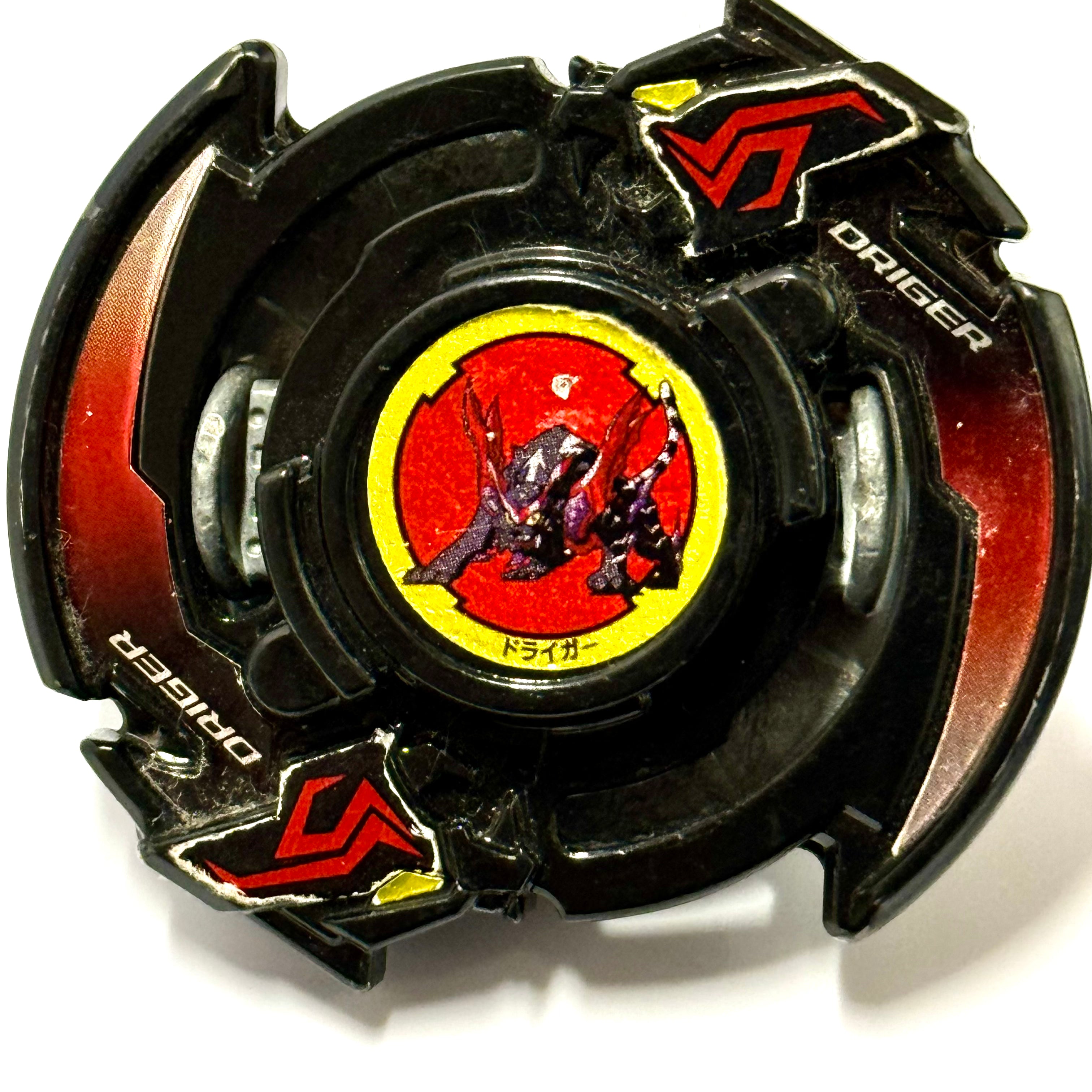 B-00 Driger Slash Heavy Fusion Beyblade Burst Black Recolor Takara Tomy (Pre-Owned)