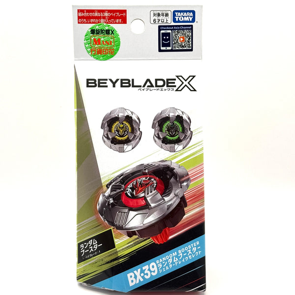 Beyblade X Random Booster Shelter Drake Select BX-39 Takara Tomy