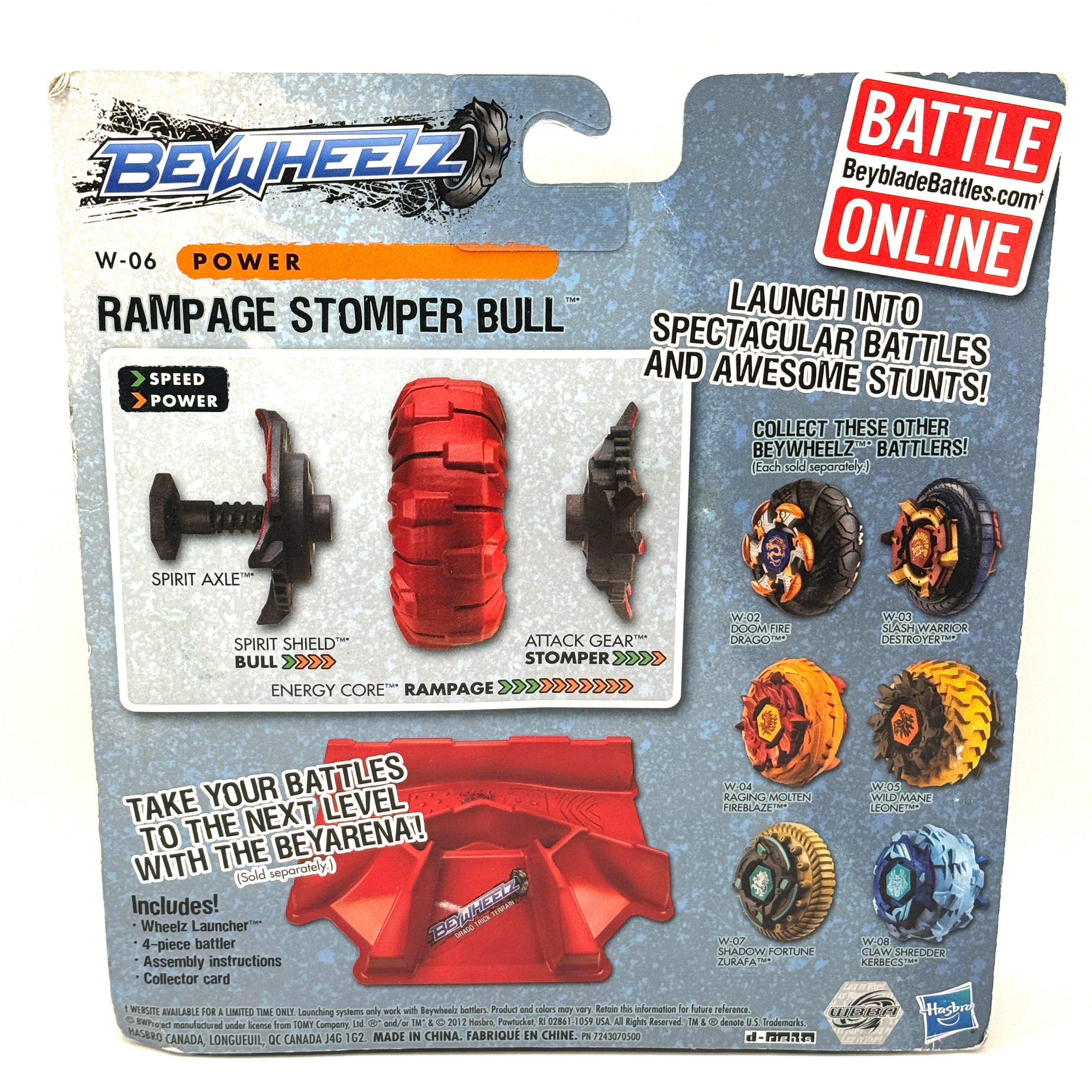 RAMPAGE TOYS ワームラー RAMPAGE TOYS ワームラー