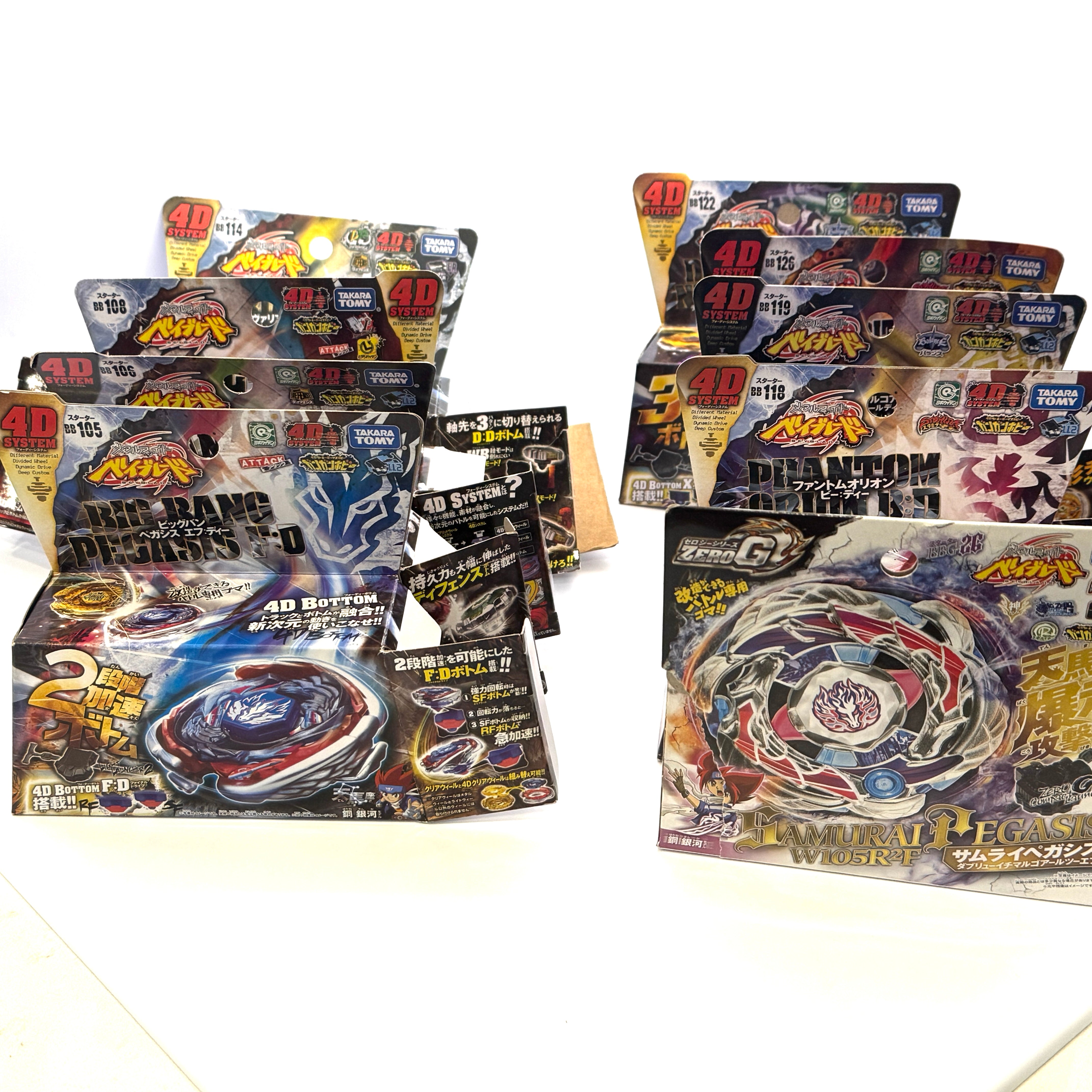 Lightly Used Beyblade Returns With B-182 stadium