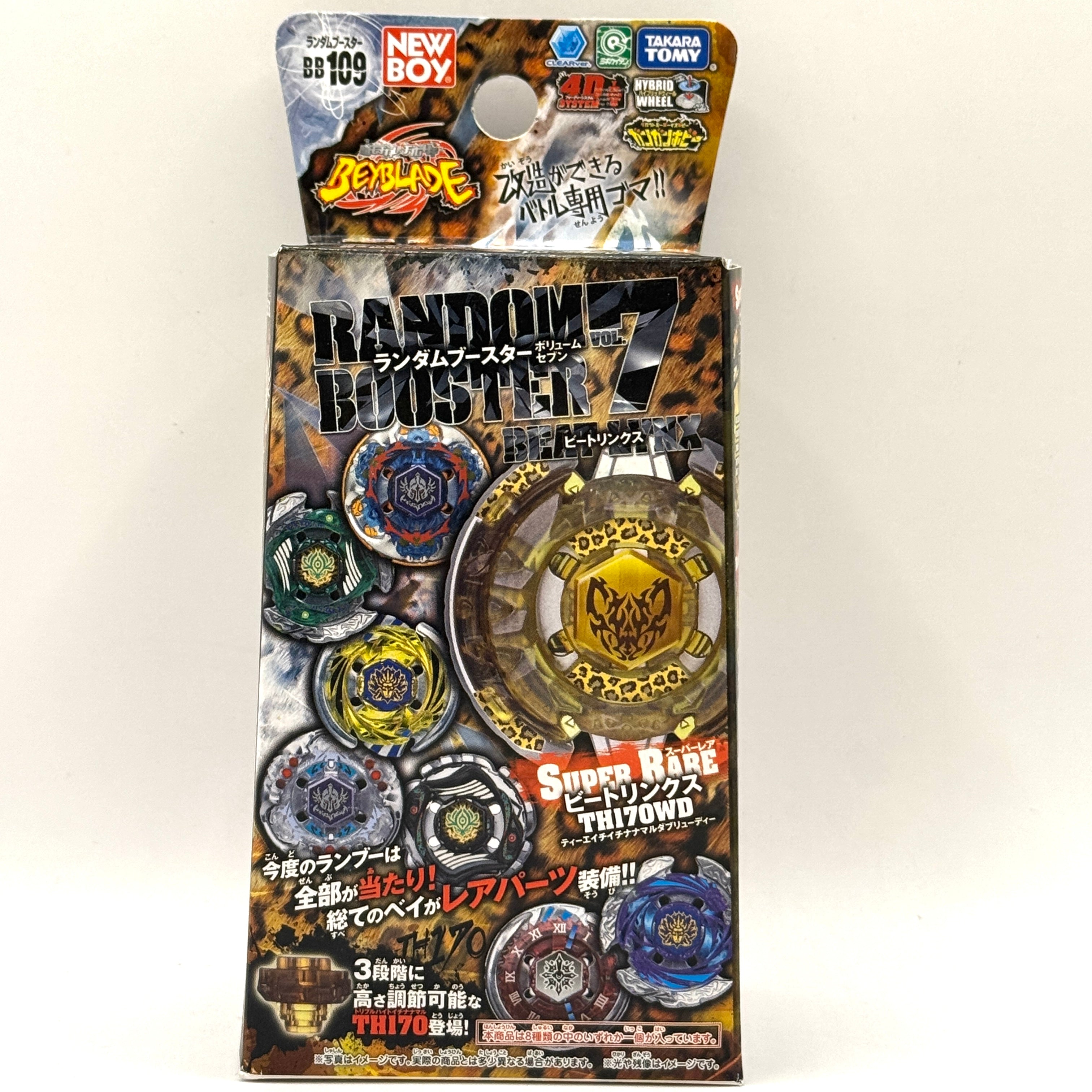 Beyblade BB-109 Takara Tomy Newboy Random Booster Vol. 7
