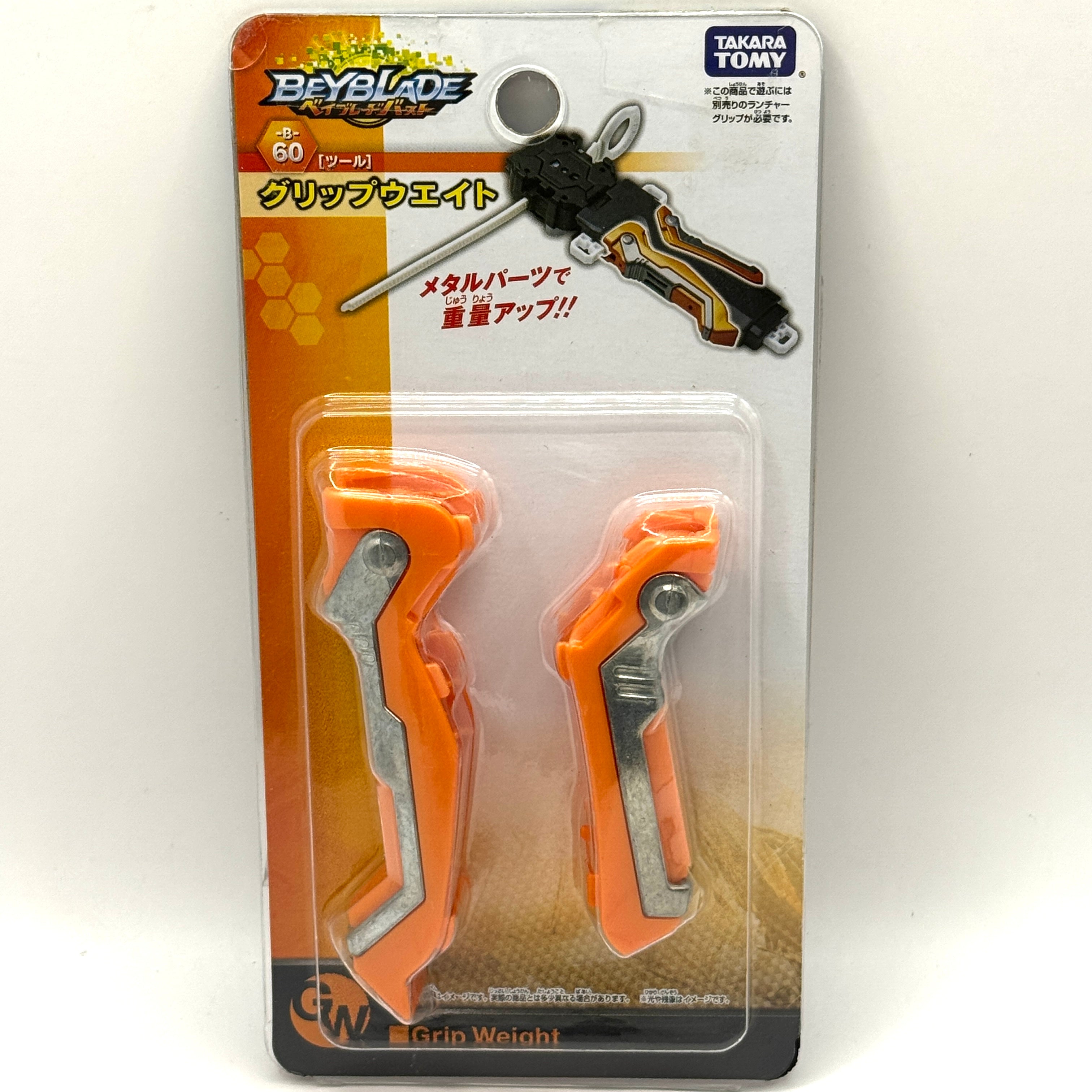 Takara Tomy Beyblade Burst B-60 Grip Weight