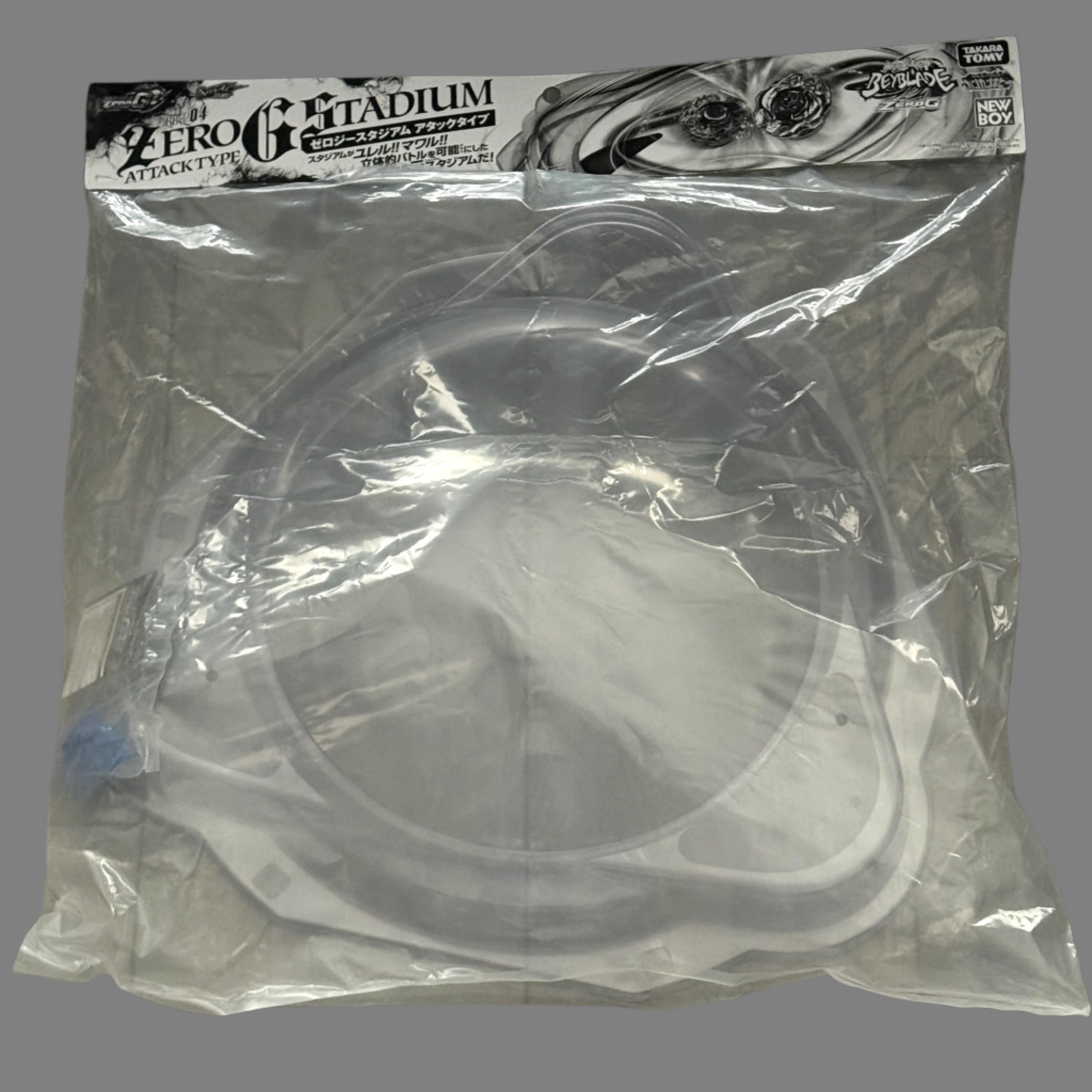 BBG-04 Takara Tomy Beyblade Zero-G Stadium (Attack Type)