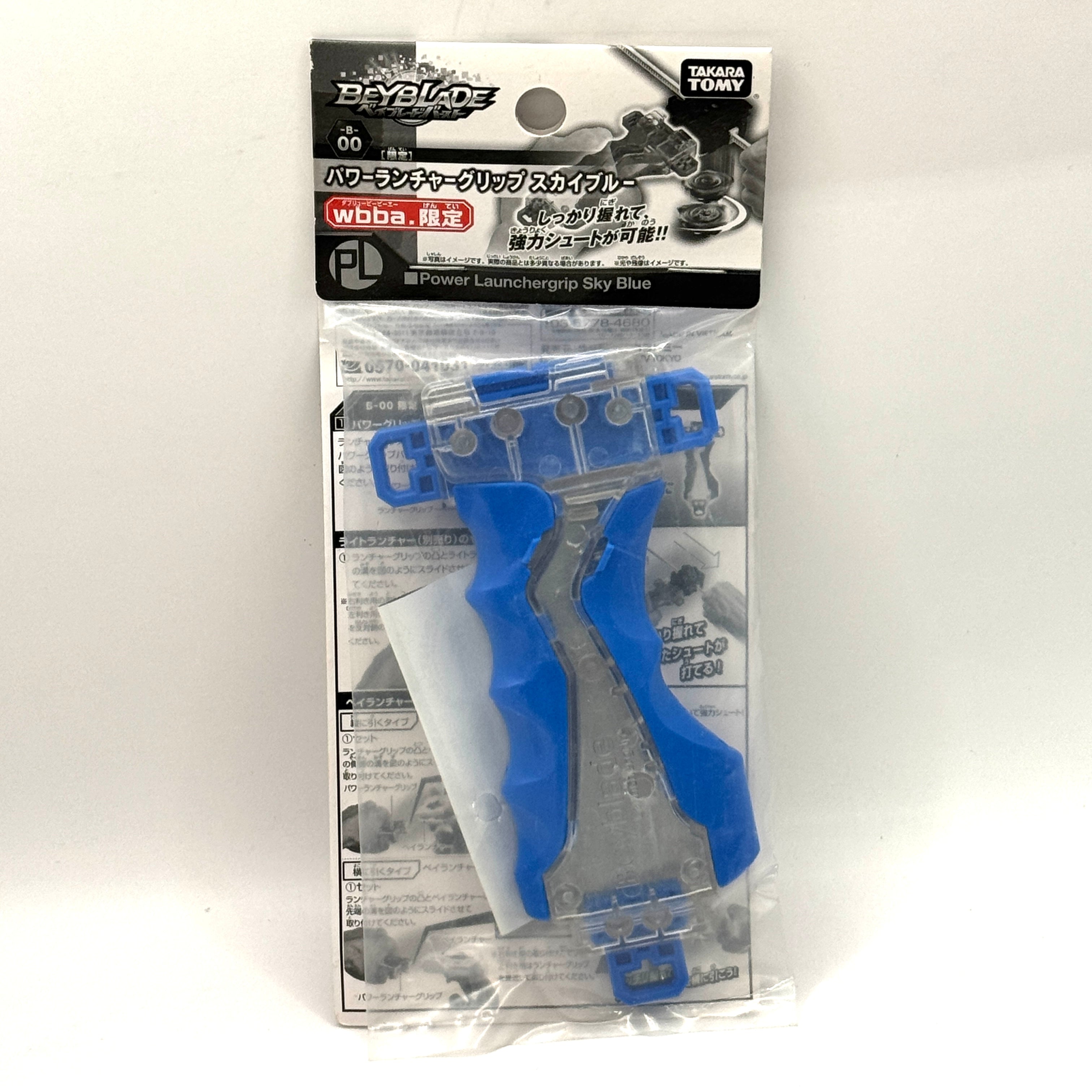 Takara Tomy B-00 Power Launcher Grip Sky Blue