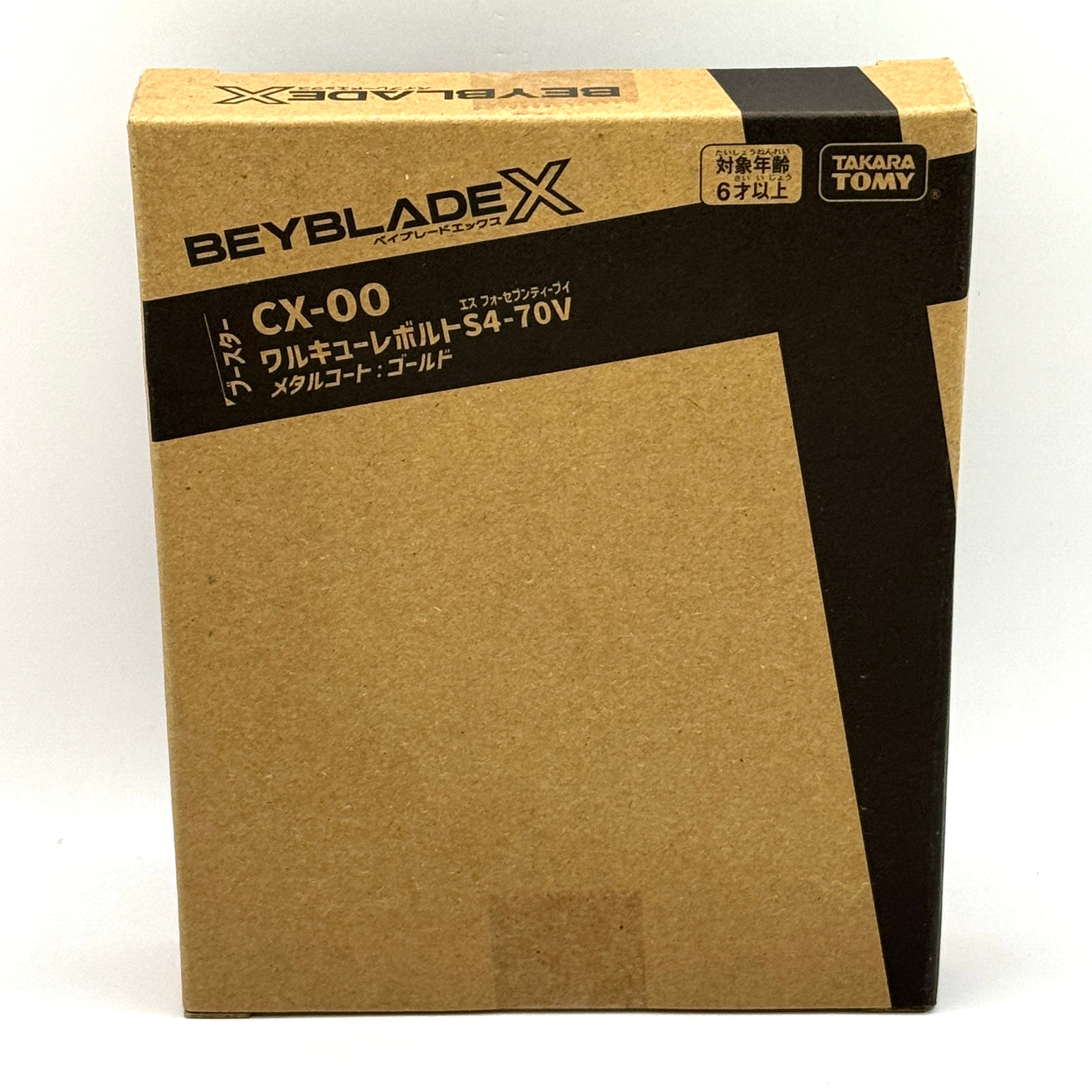 Takara Tomy Beyblade X CX-00 Valkyrie Volt S4-70V (Metal Code: Gold)