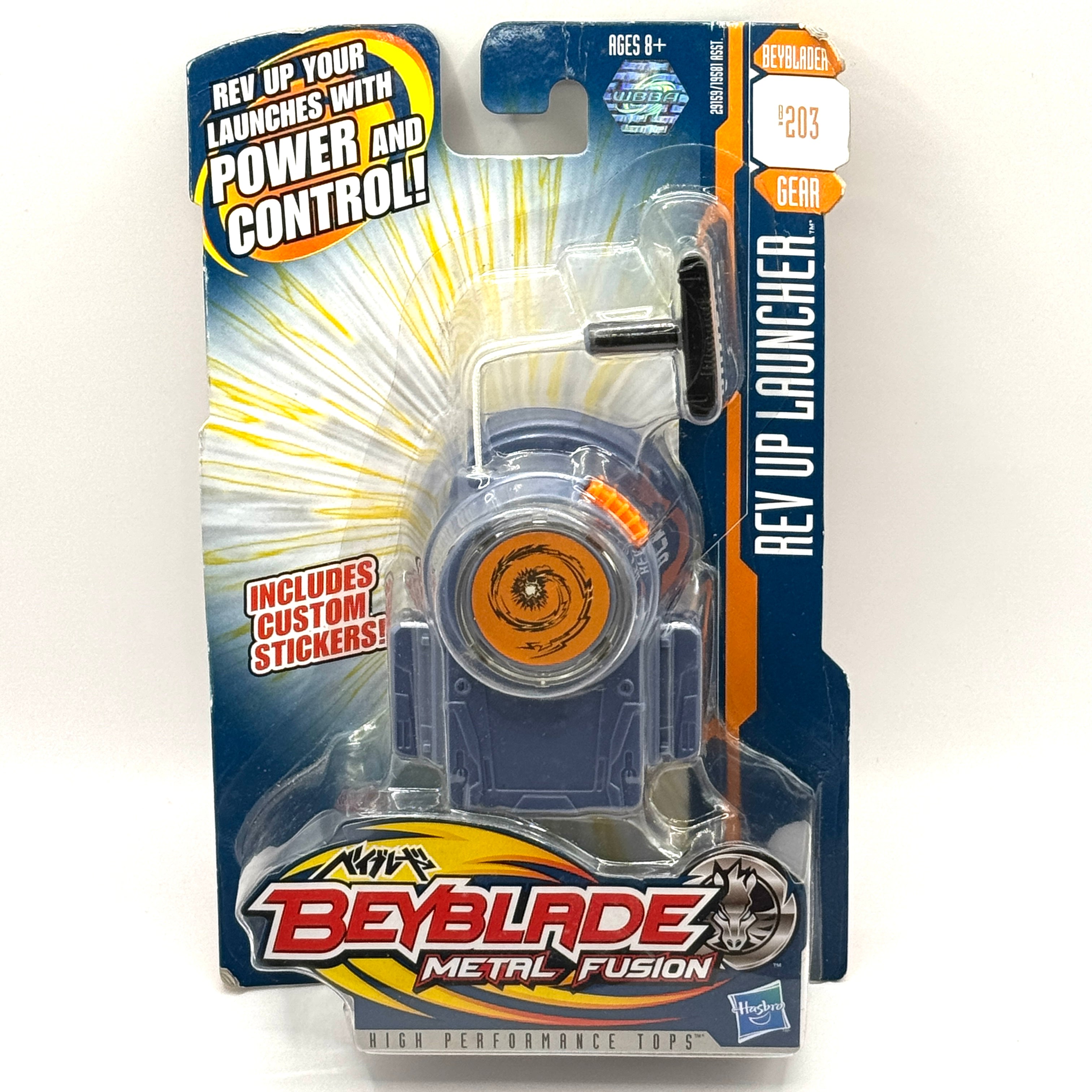 B203 Hasbro Metal Fusion Rev Up Launcher