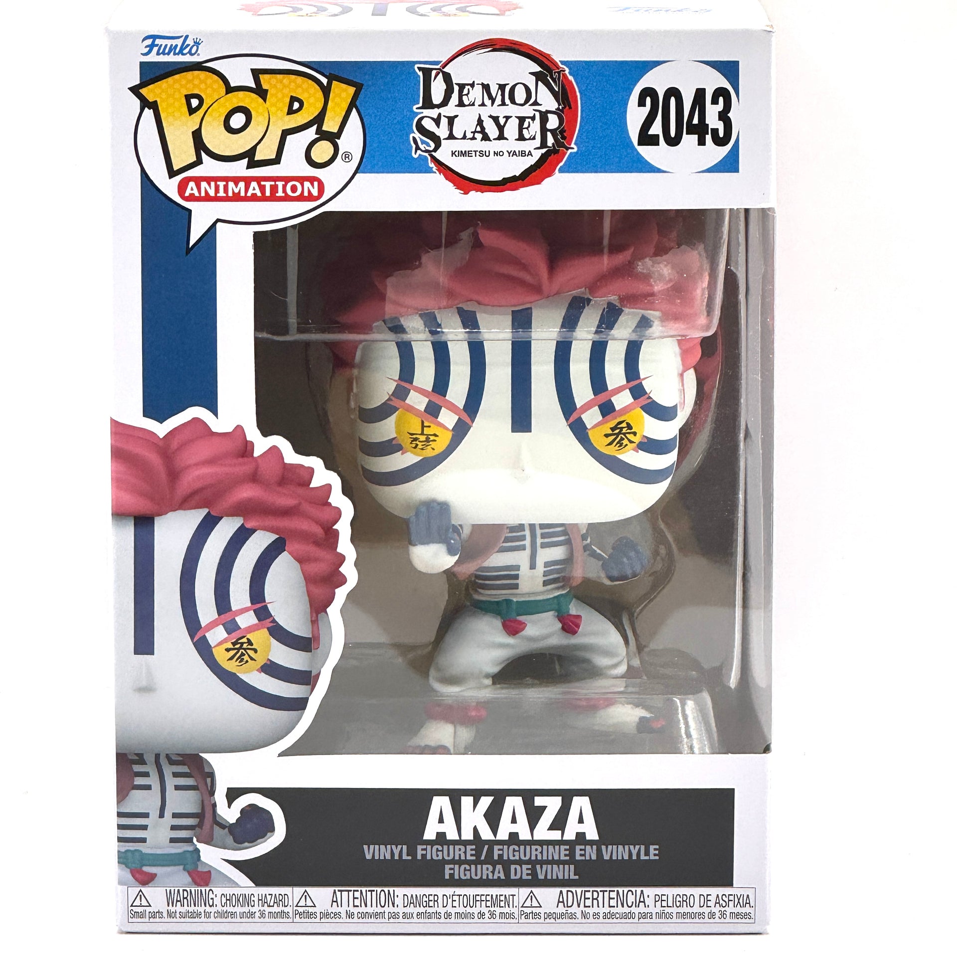 Akaza Funko Pop! #2043