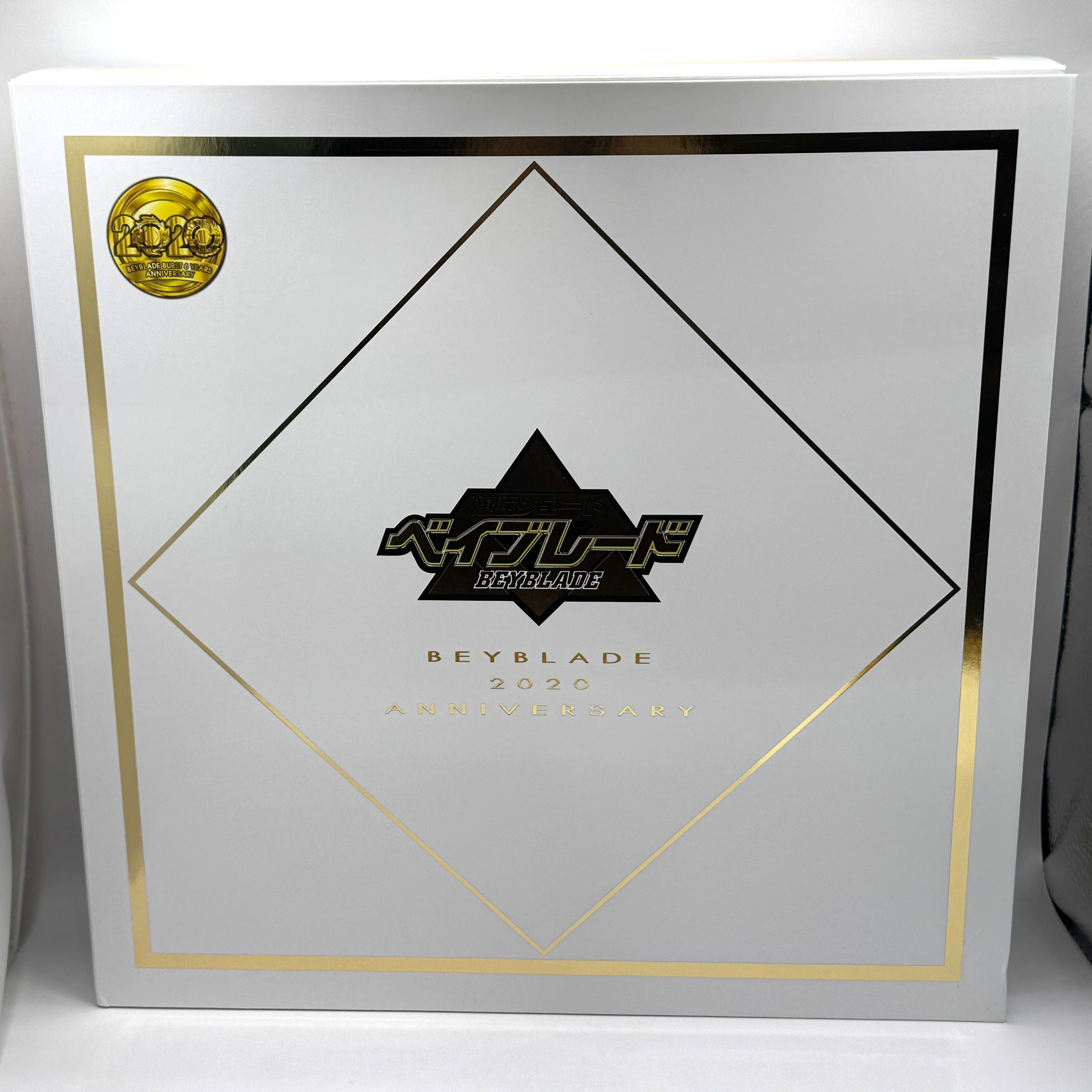 TAKARA TOMY Beyblade 2020 V Series Anniversary Limited Edition Box Set (Pre-Owned)