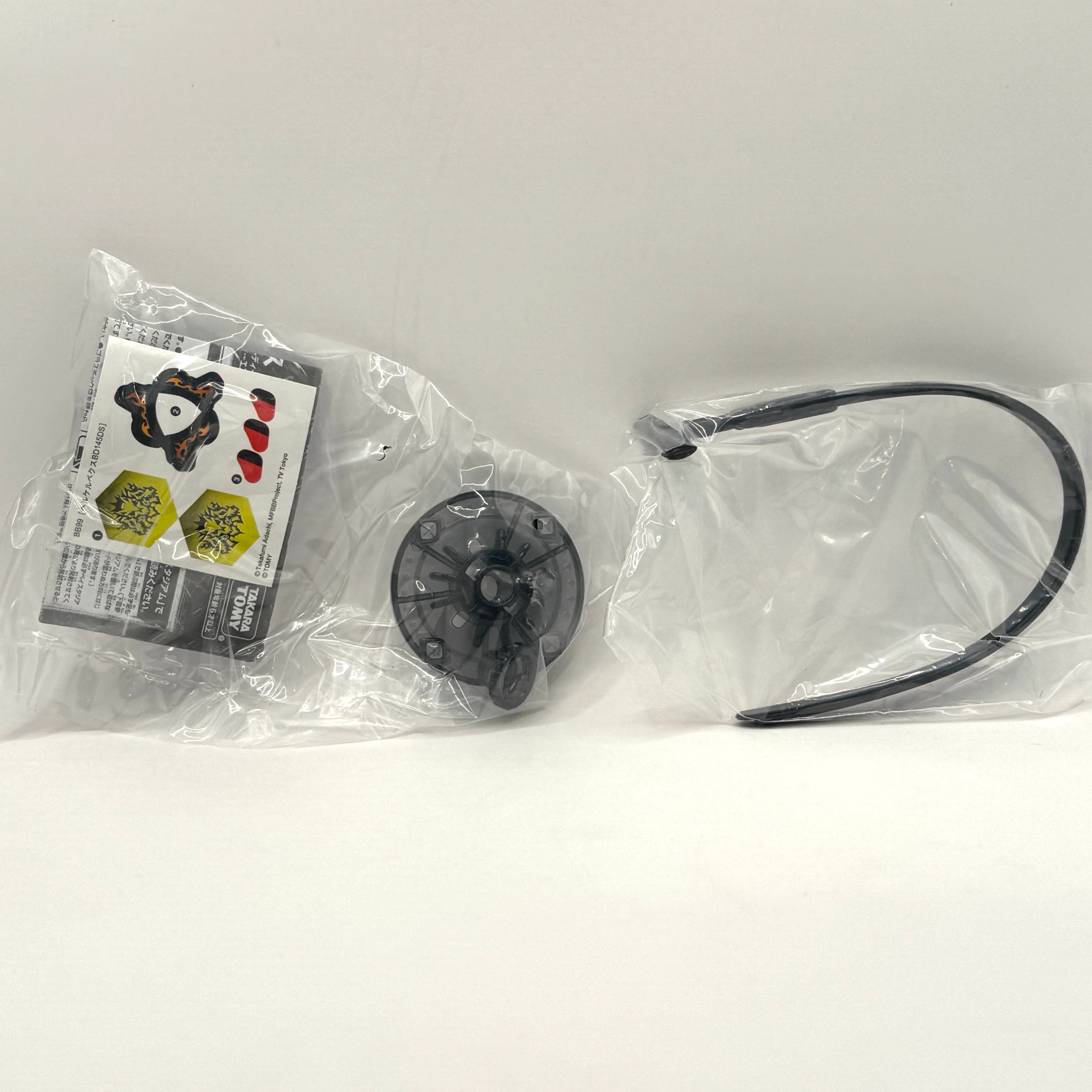 28 Hades Kerbecs BD145DS BB-99 — Stamina Type Beyblade (Brand New, Incorrect Spin Track Due To Manufacturer Error)