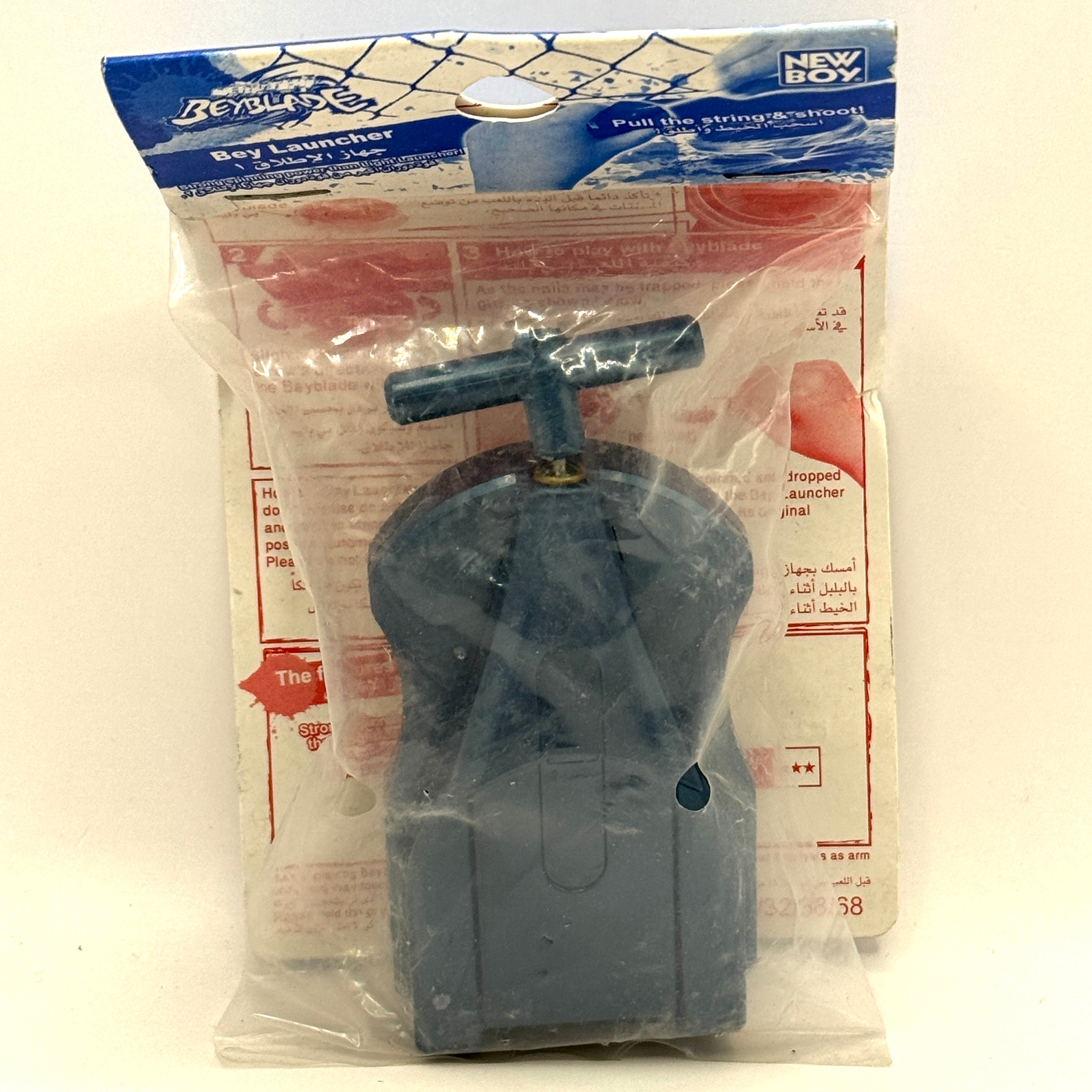 Beyblade Metal Fusion Blue String Launcher