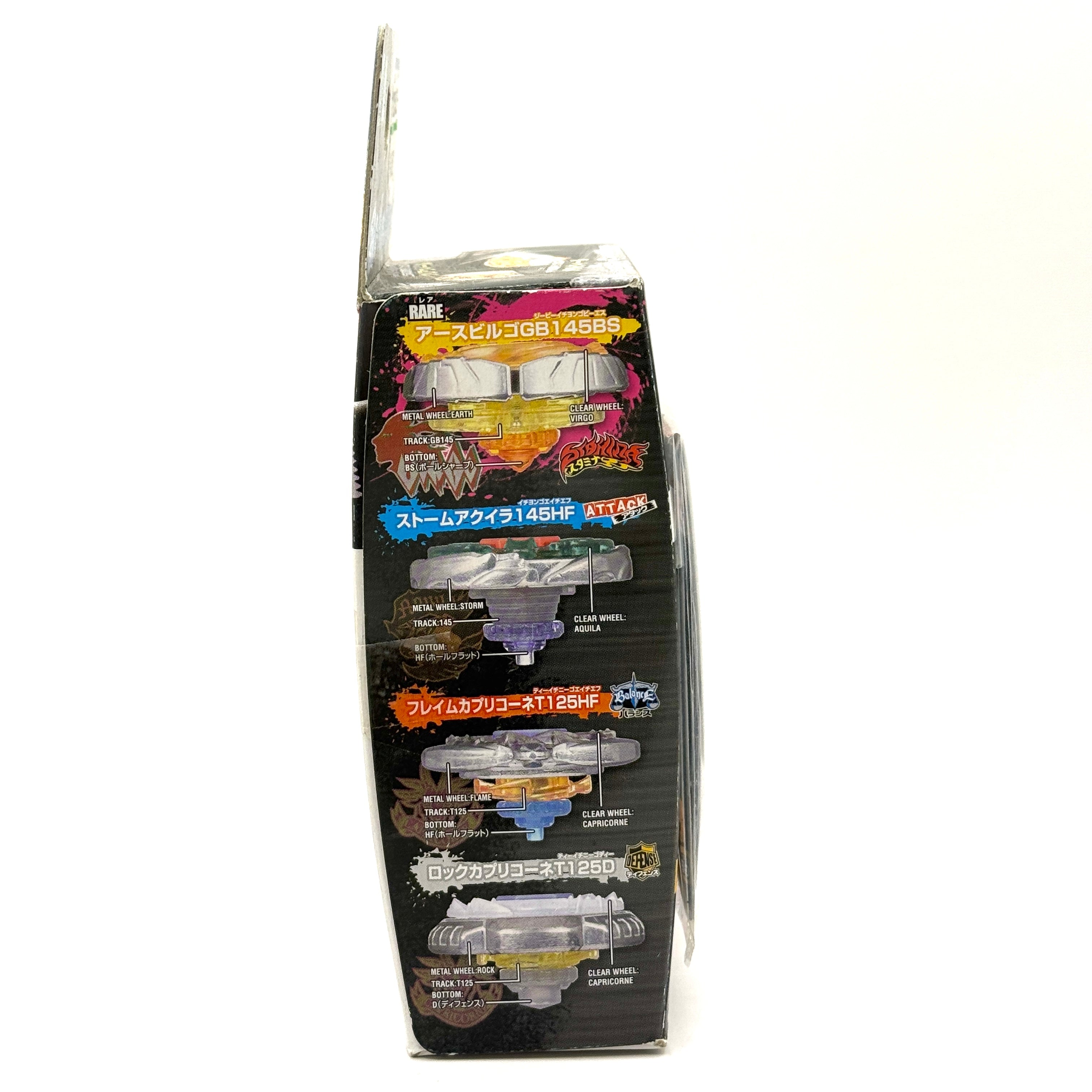 Takara Tomy BB60 T125HF F Capricorne