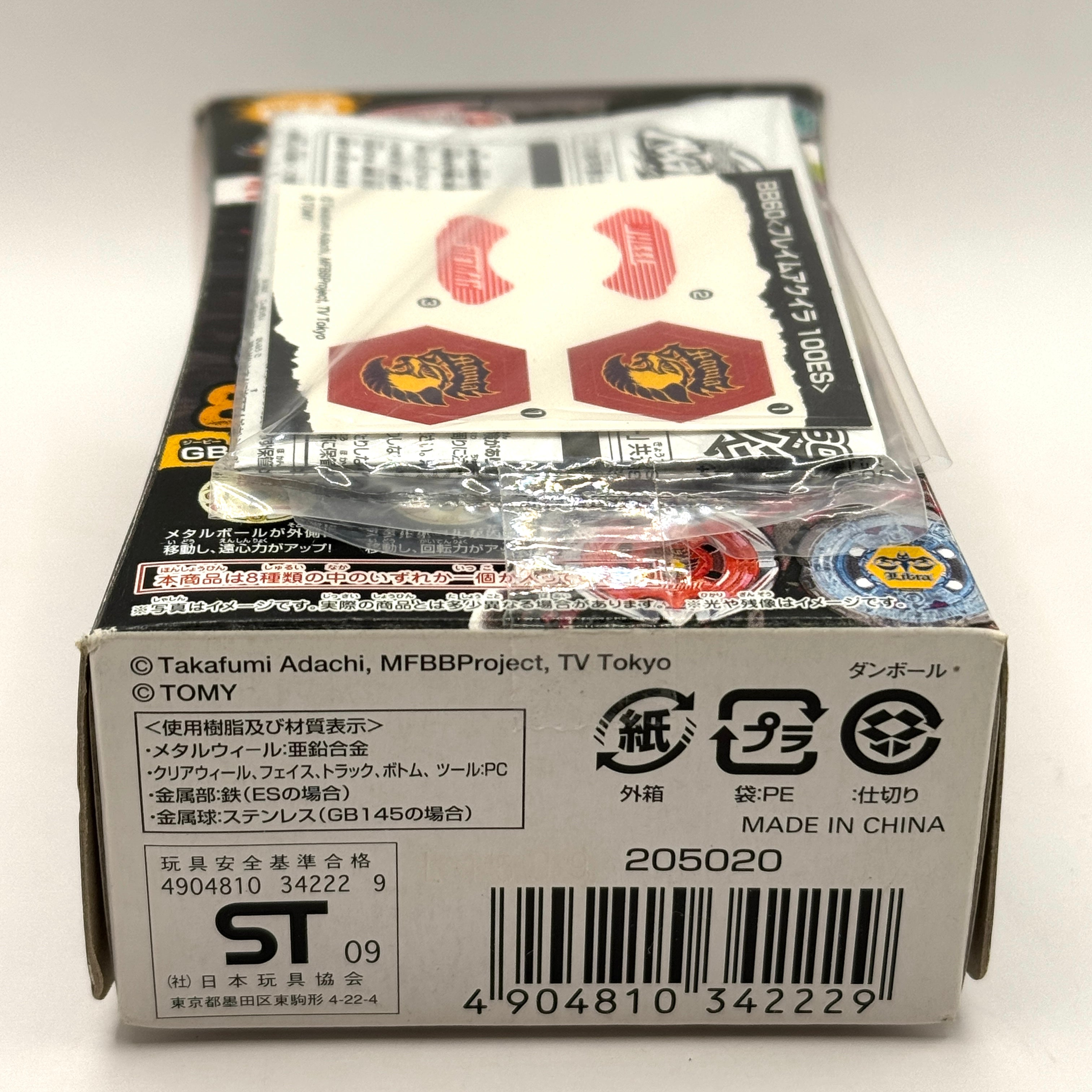 Takara Tomy BB60 100ES F Aquila