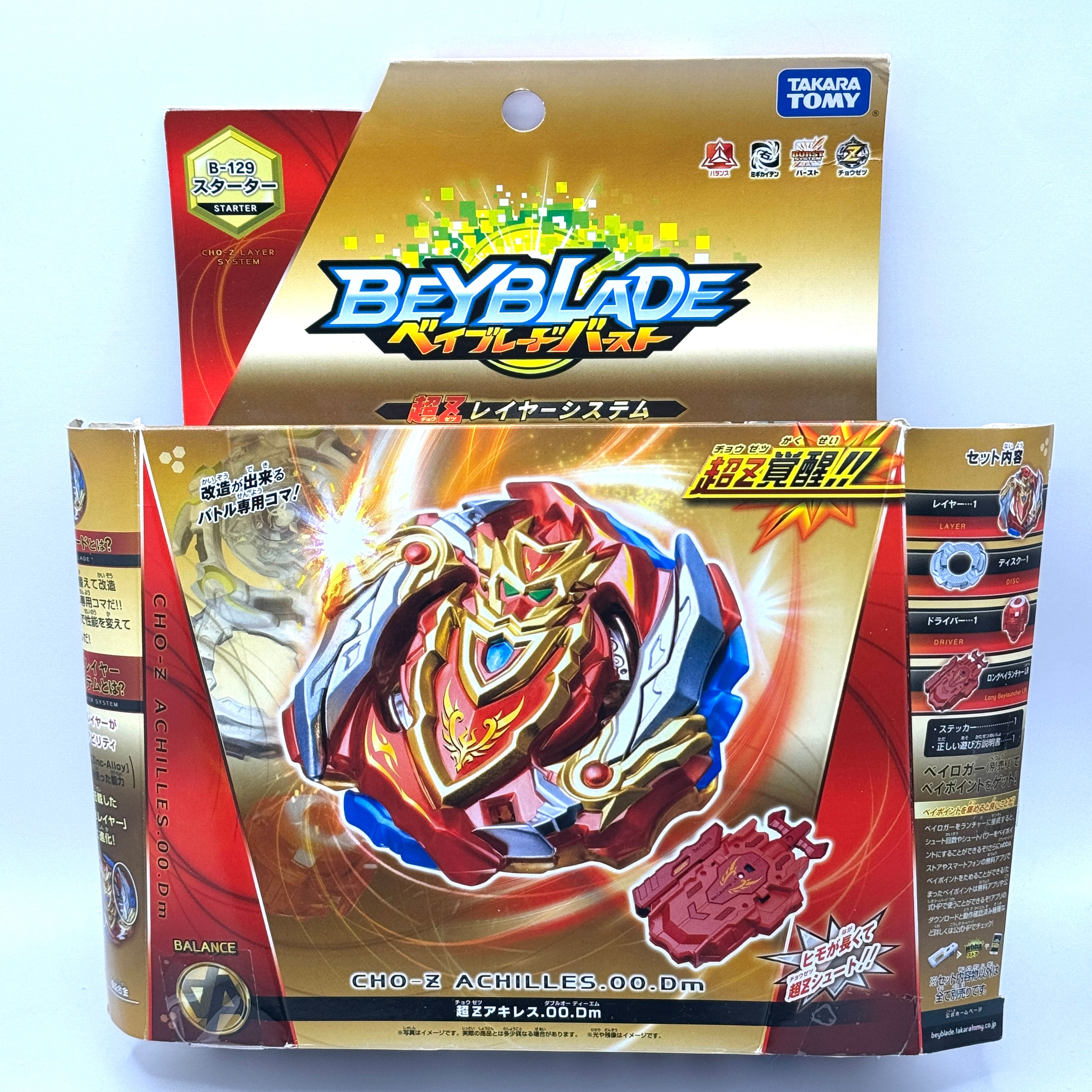 Cho-Z Achilles .OO.Dm Beyblade Burst B-129 + Launcher Takara Tomy (Pre-Owned #1)
