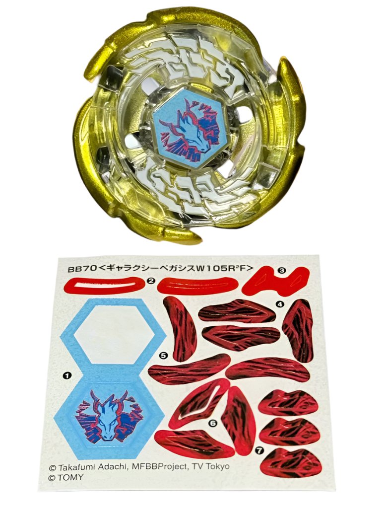 Galaxy Pegasus W105R²F 1st Prize G1 Champion WBBA Beyblade