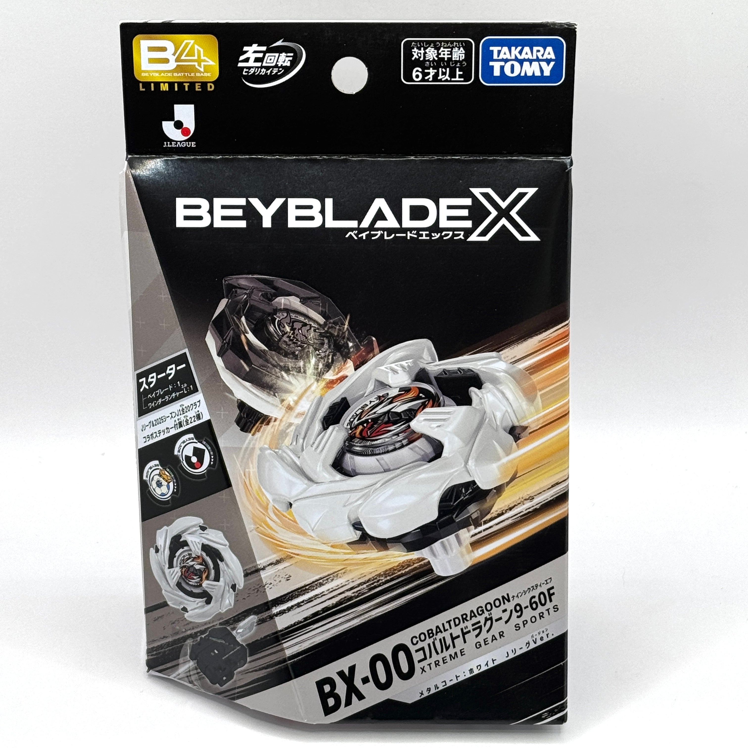 Takara Tomy BX-00 CobaltDragoon 9-60F