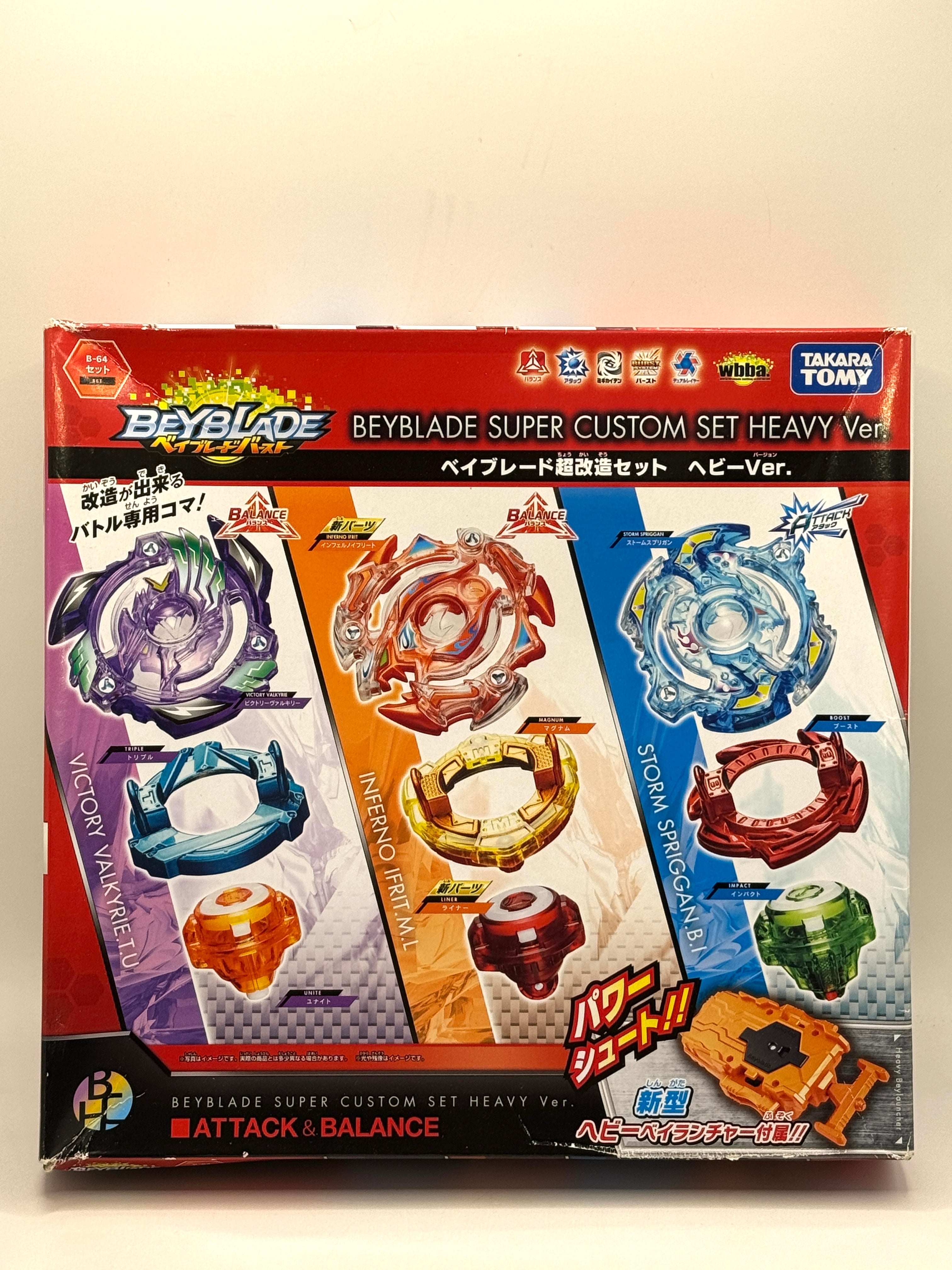 Takara Tomy B-64 Beyblade Super Custom Set Heavy Ver.