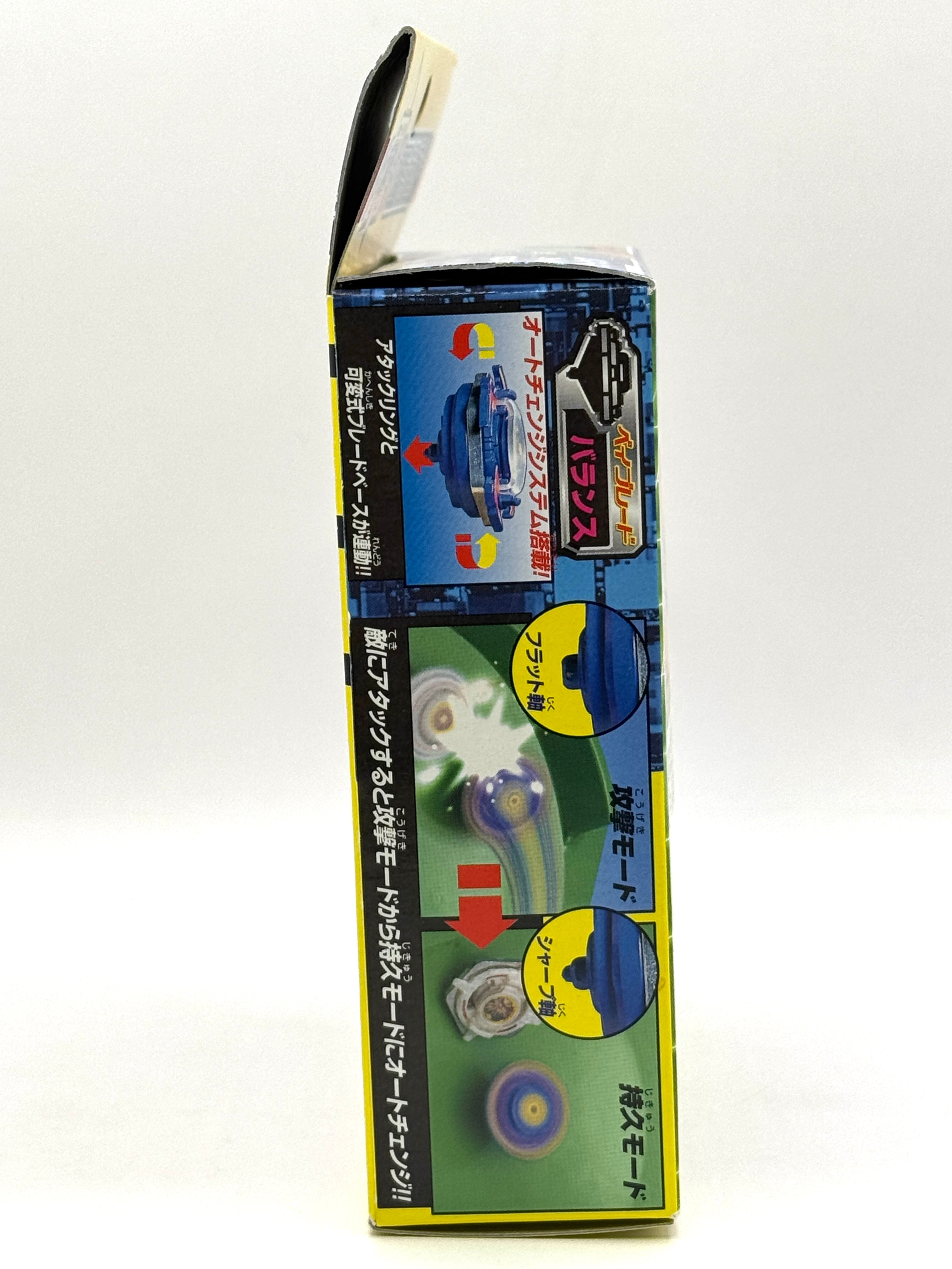 Takara Tomy Beyblade Starter Set 27 Auto Charger Balancer