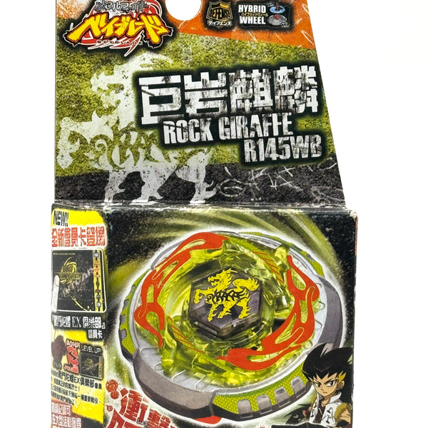 Rock Giraffe R145RB BB-78 Authentic Beyblade | Takara Tomy