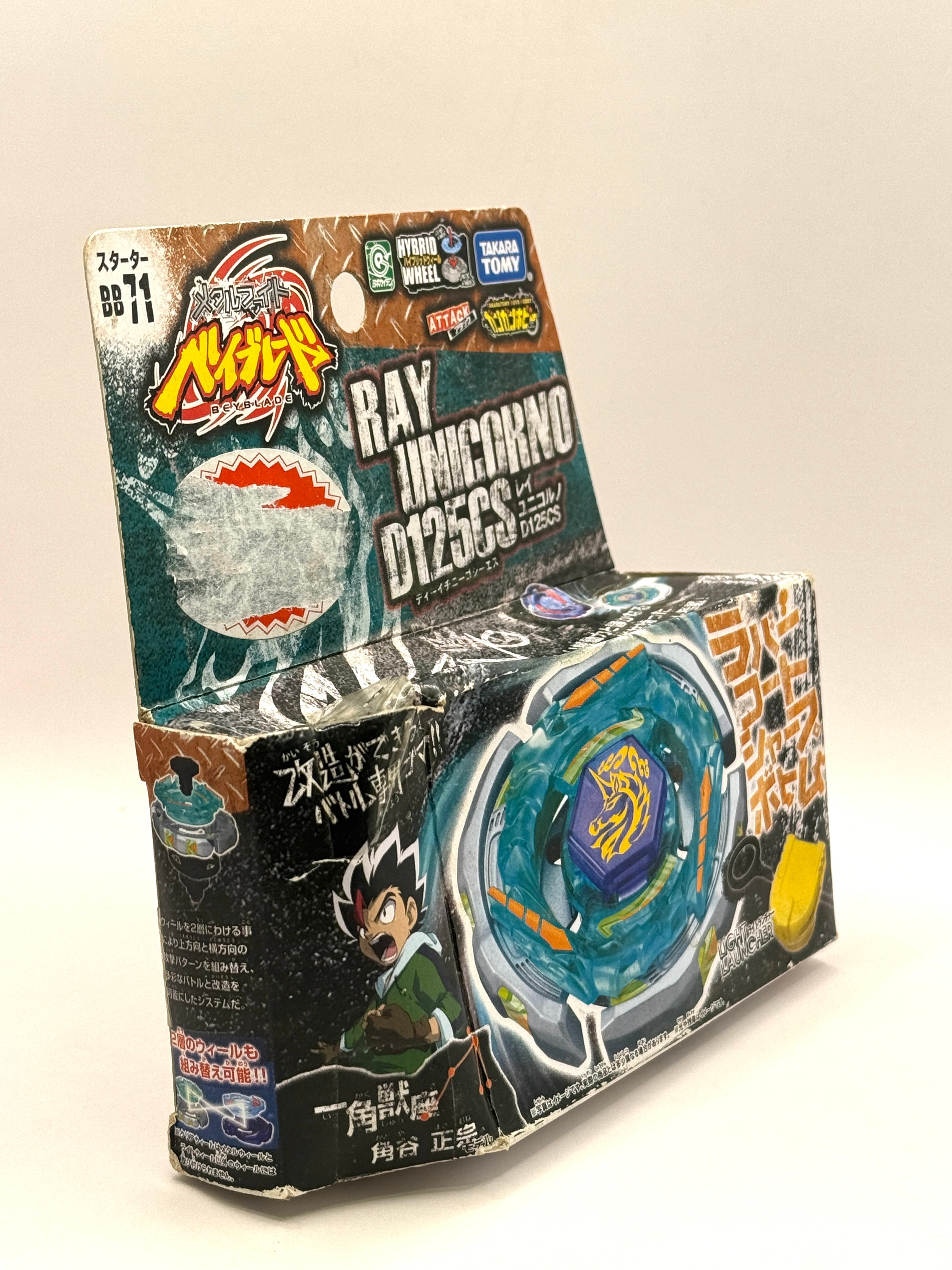 Authentic Takara Tomy BB71 Ray Unicorno D125CS #1