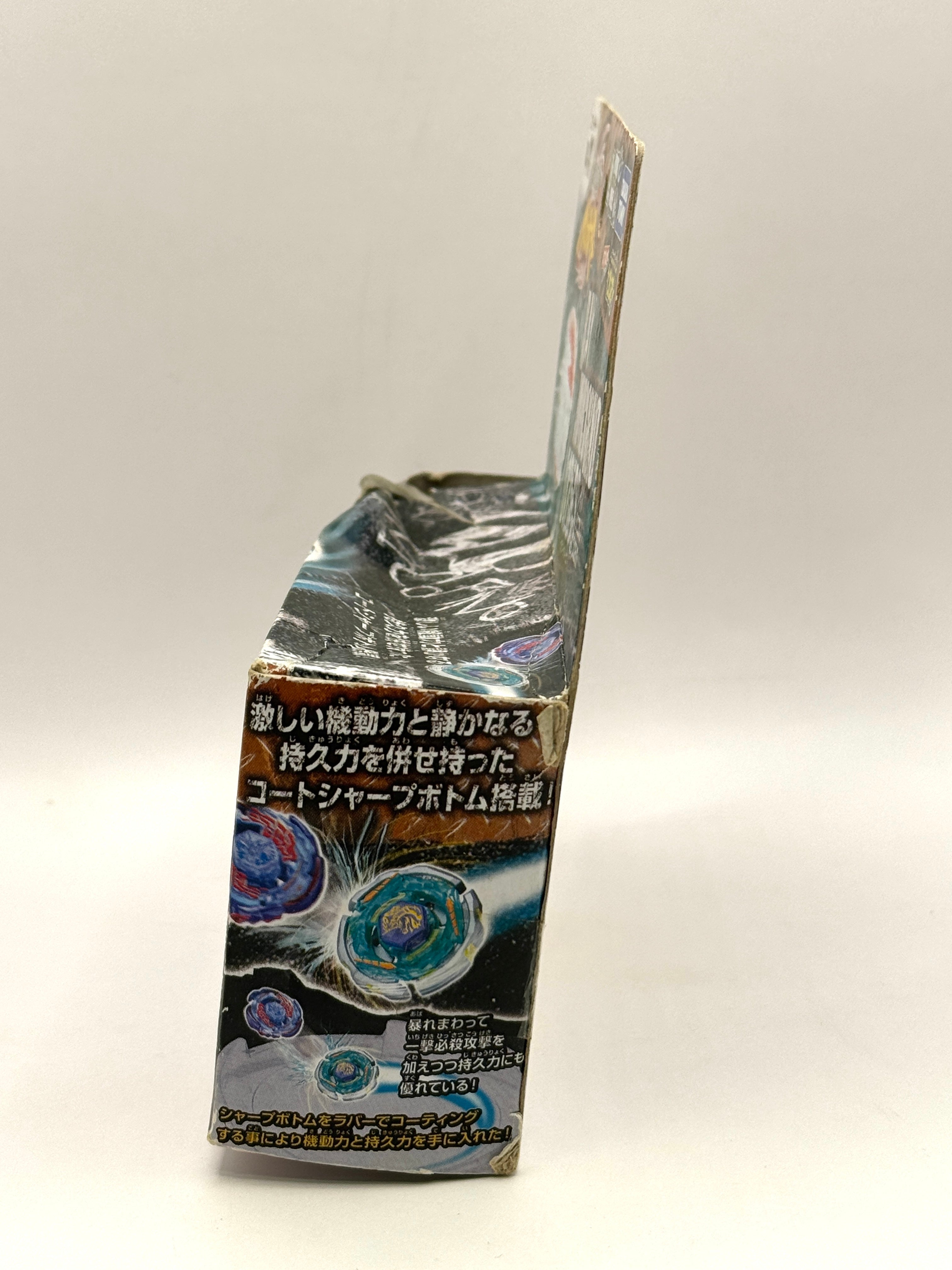 Authentic Takara Tomy BB71 Ray Unicorno D125CS #1